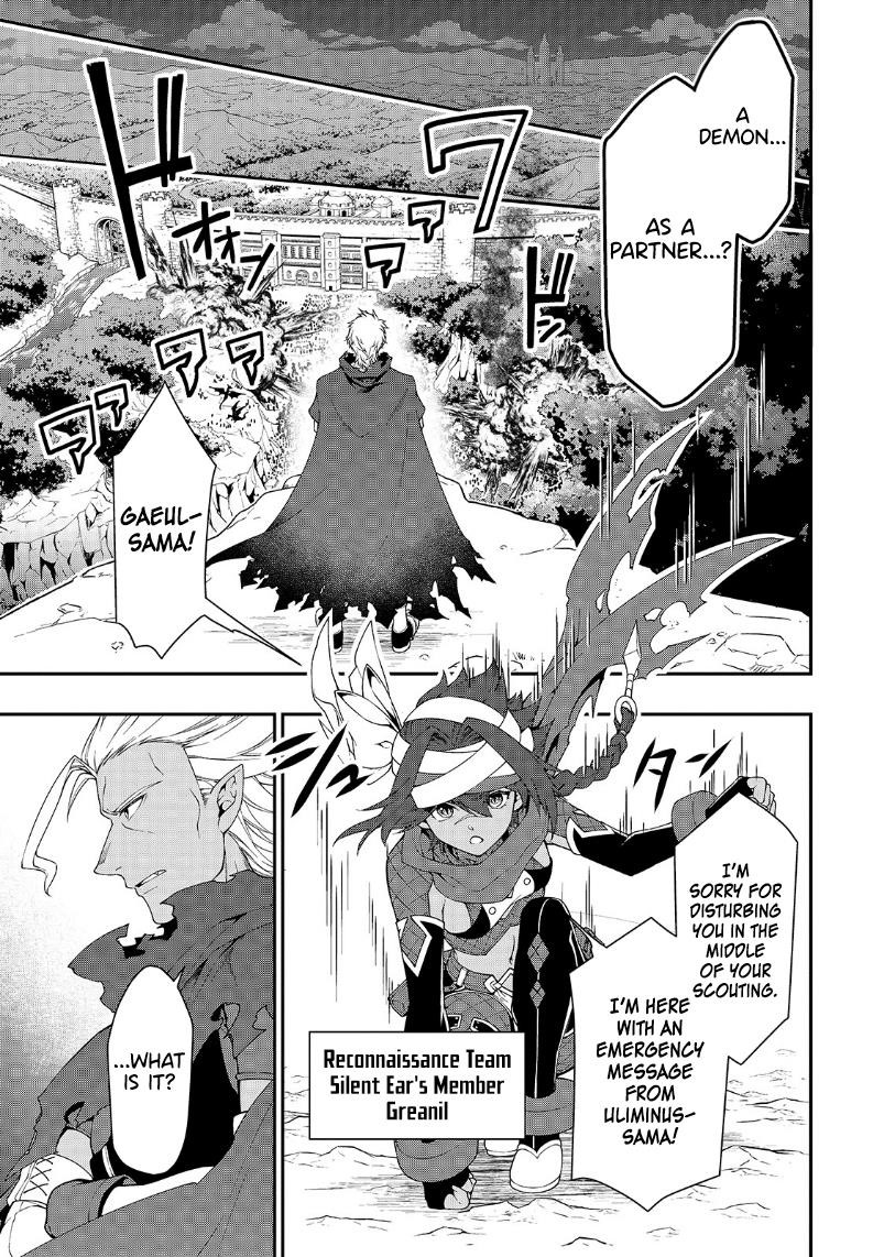 Chillin Different World Life Of The EX-Brave Candidate Was Cheat From Lv2 Chapter 19 - Page 27 in English