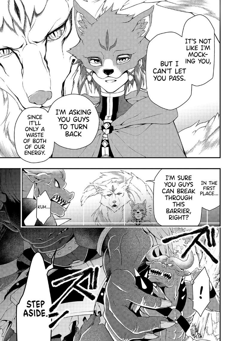 Chillin Different World Life Of The EX-Brave Candidate Was Cheat From Lv2 Chapter 19 - Page 3 in English