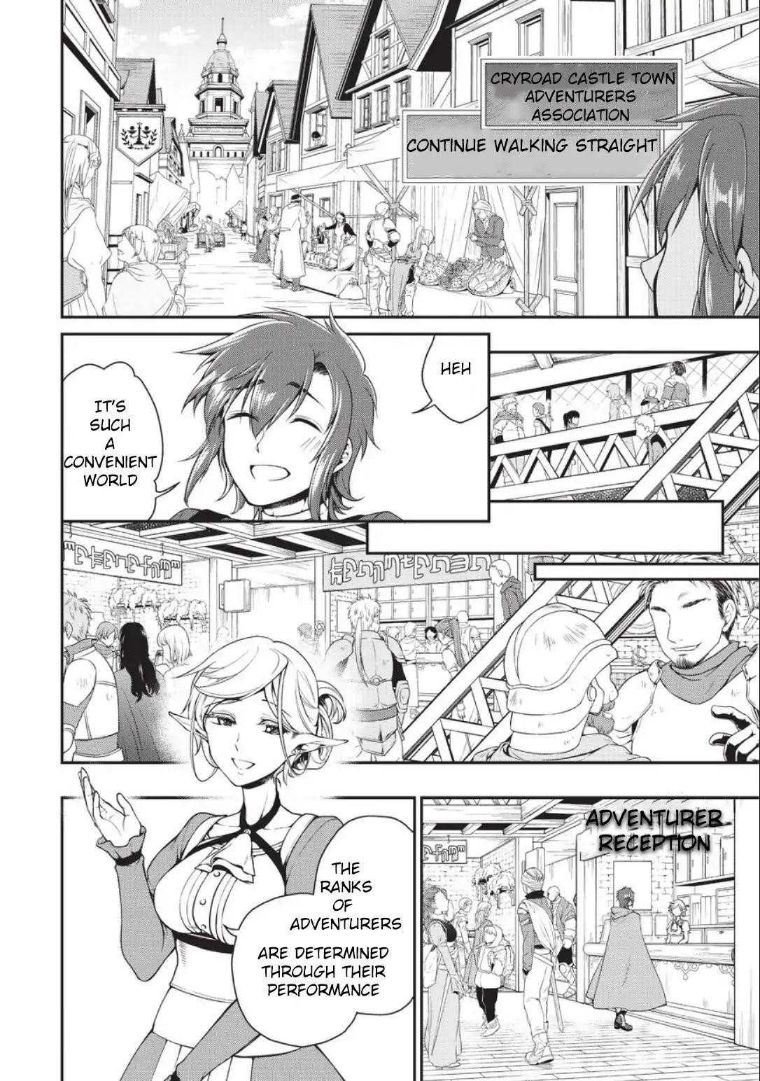 Chillin Different World Life Of The EX-Brave Candidate Was Cheat From Lv2 Chapter 2 - Page 12 in English