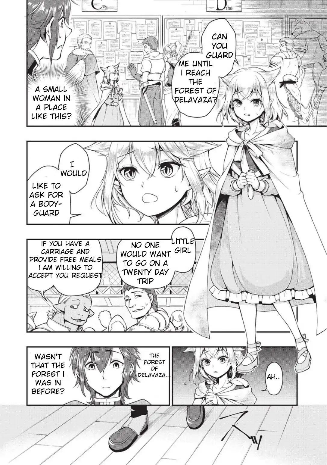 Chillin Different World Life Of The EX-Brave Candidate Was Cheat From Lv2 Chapter 2 - Page 16 in English