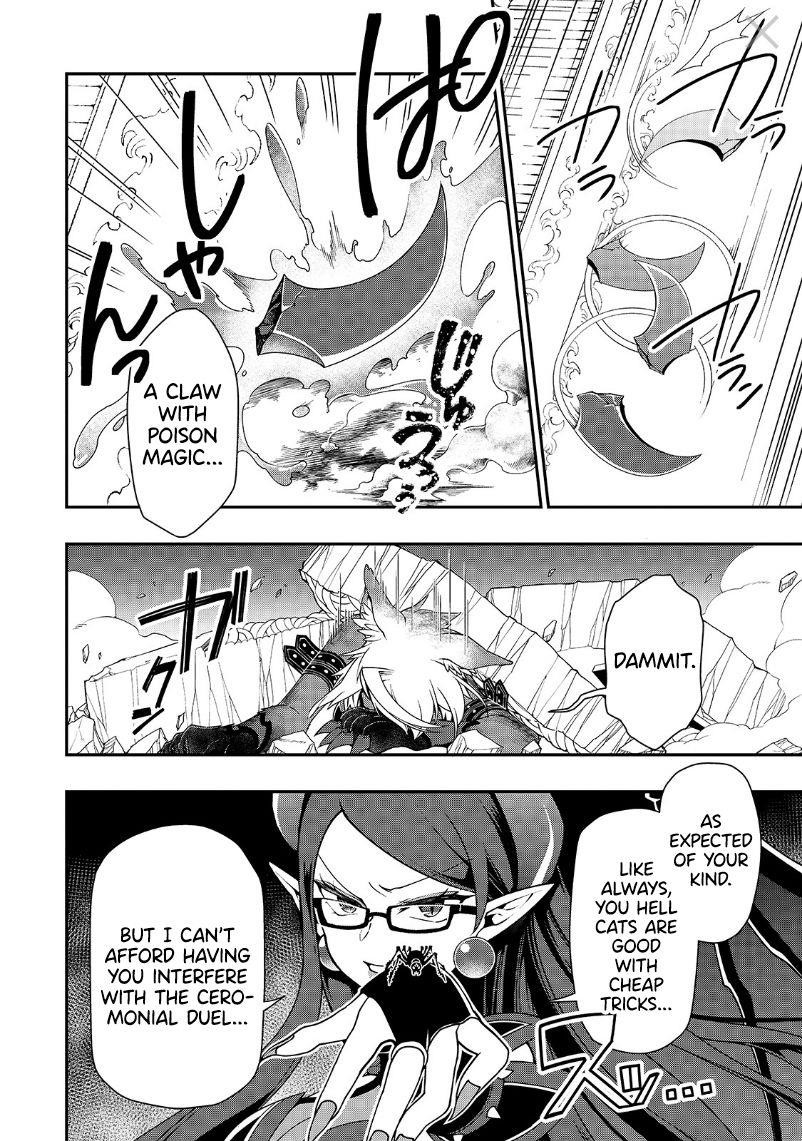 Chillin Different World Life Of The EX-Brave Candidate Was Cheat From Lv2 Chapter 20 - Page 10 in English