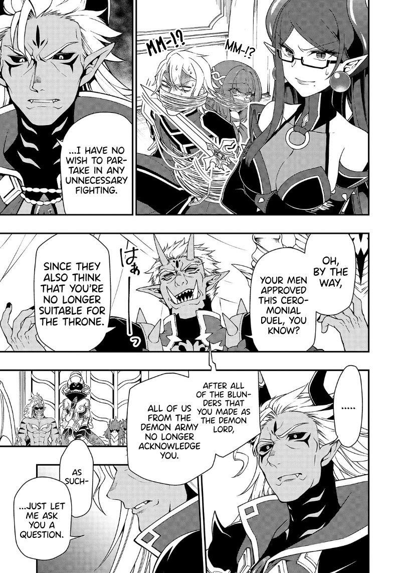 Chillin Different World Life Of The EX-Brave Candidate Was Cheat From Lv2 Chapter 20 - Page 13 in English