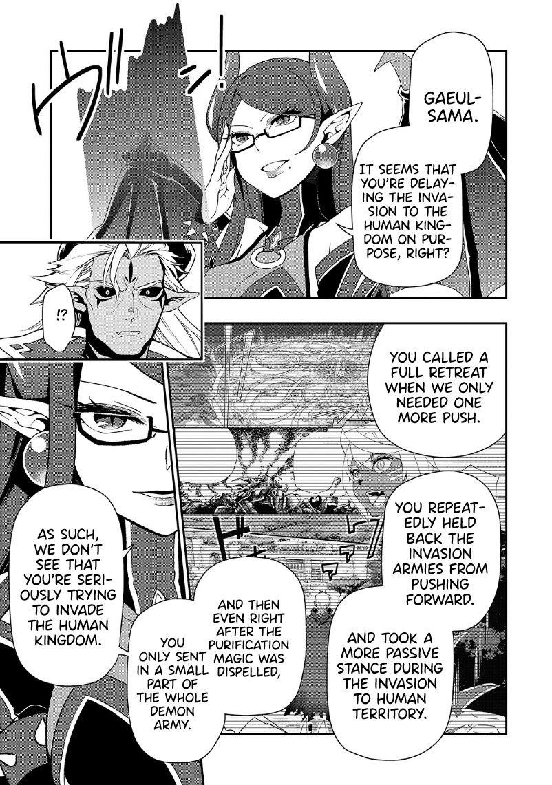 Chillin Different World Life Of The EX-Brave Candidate Was Cheat From Lv2 Chapter 20 - Page 15 in English