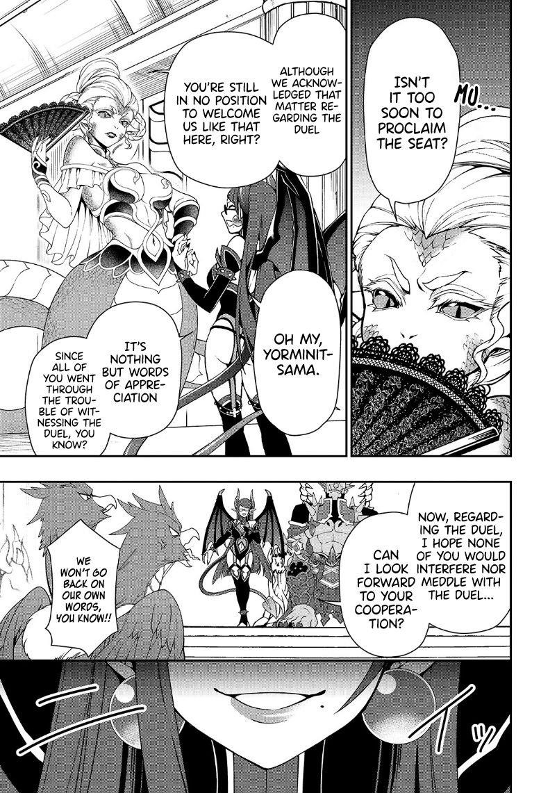 Chillin Different World Life Of The EX-Brave Candidate Was Cheat From Lv2 Chapter 20 - Page 5 in English