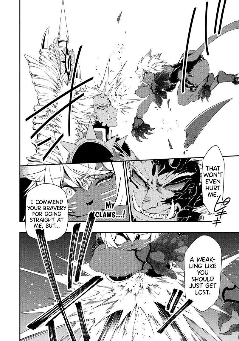 Chillin Different World Life Of The EX-Brave Candidate Was Cheat From Lv2 Chapter 20 - Page 8 in English