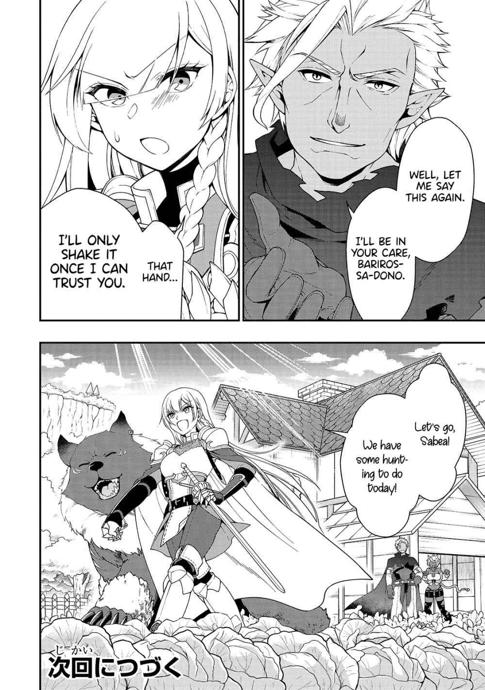 Chillin Different World Life Of The EX-Brave Candidate Was Cheat From Lv2 Chapter 21 - Page 31 in English