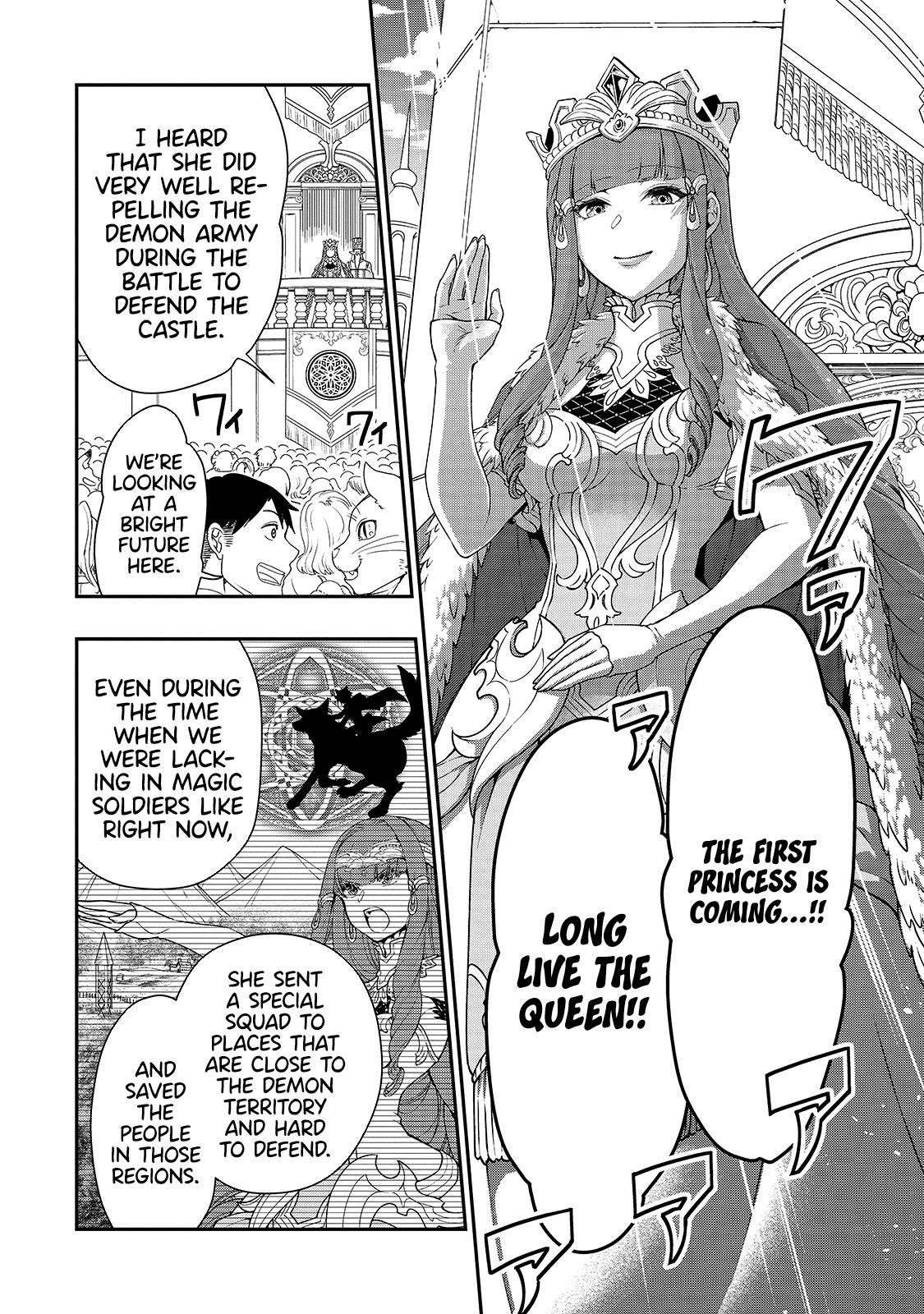 Chillin Different World Life Of The EX-Brave Candidate Was Cheat From Lv2 Chapter 22 - Page 10 in English