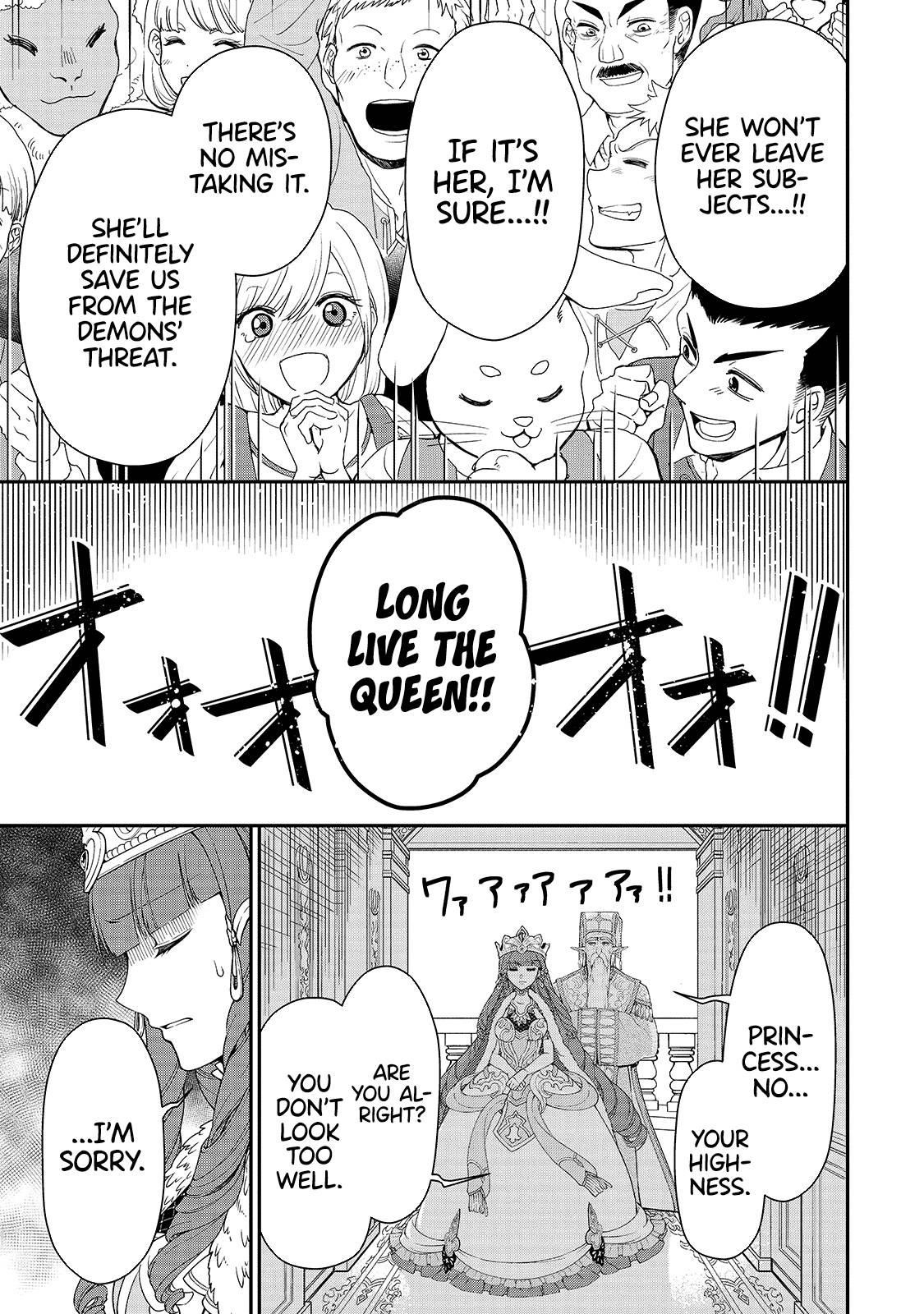 Chillin Different World Life Of The EX-Brave Candidate Was Cheat From Lv2 Chapter 22 - Page 11 in English