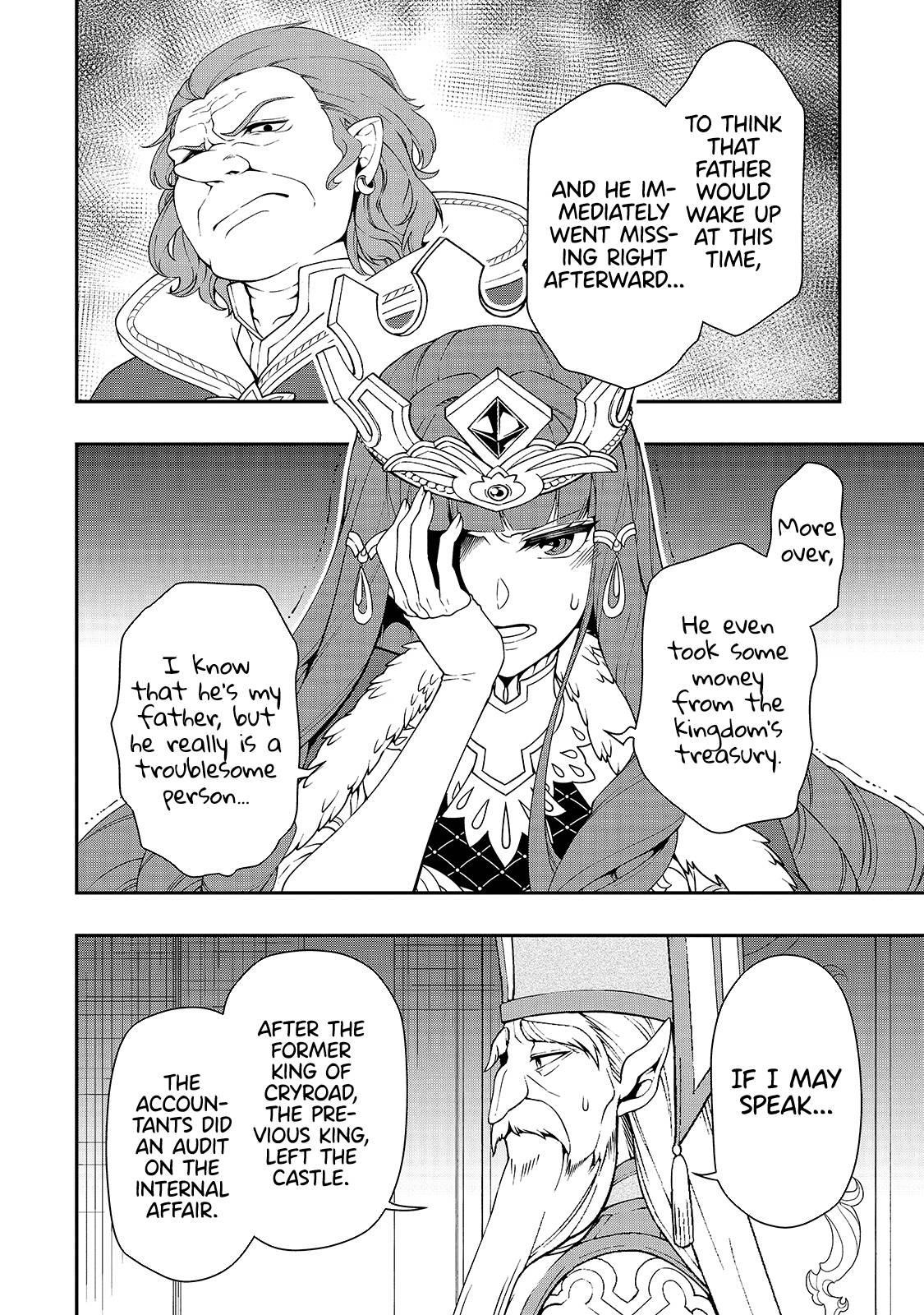 Chillin Different World Life Of The EX-Brave Candidate Was Cheat From Lv2 Chapter 22 - Page 12 in English