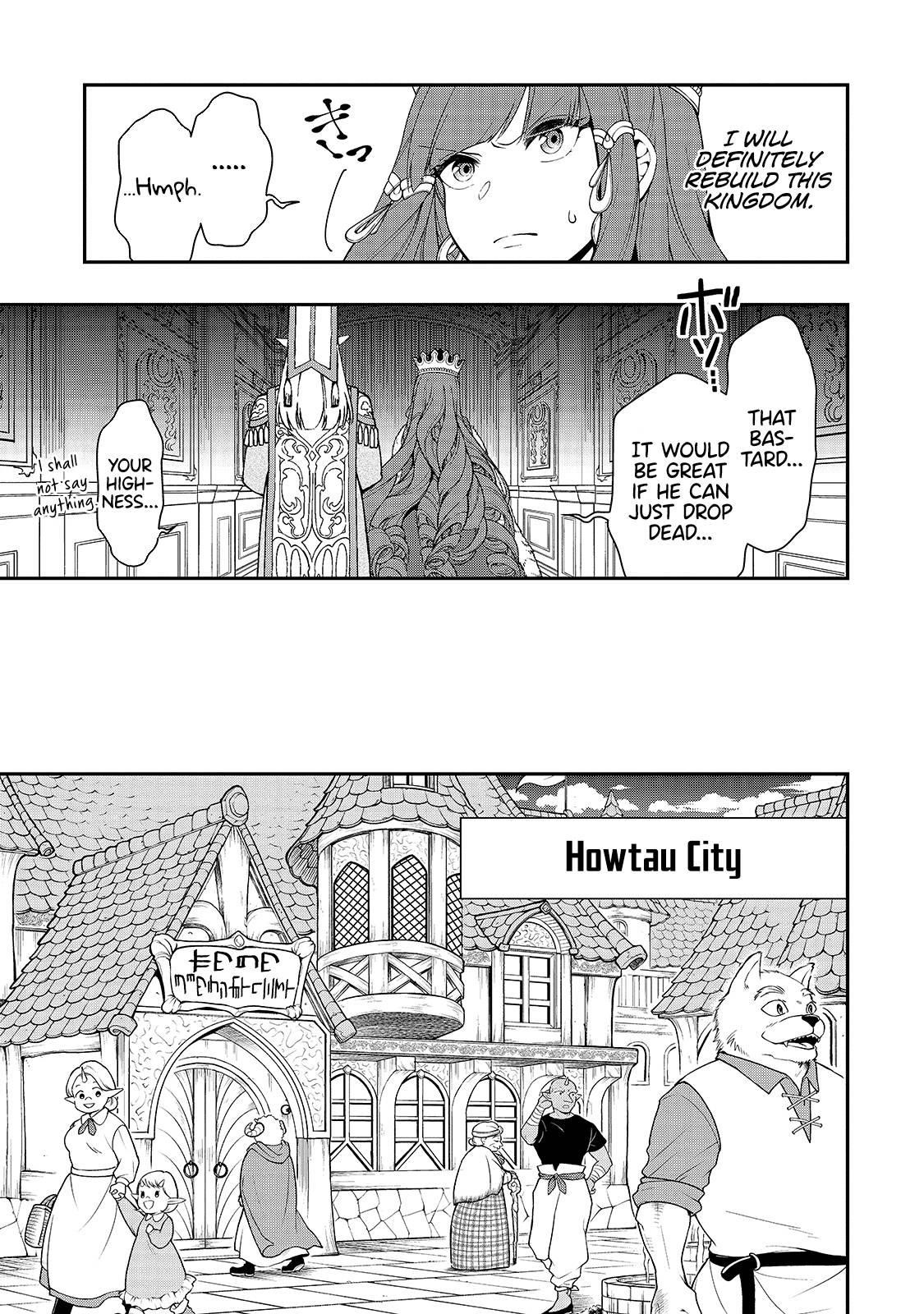 Chillin Different World Life Of The EX-Brave Candidate Was Cheat From Lv2 Chapter 22 - Page 15 in English