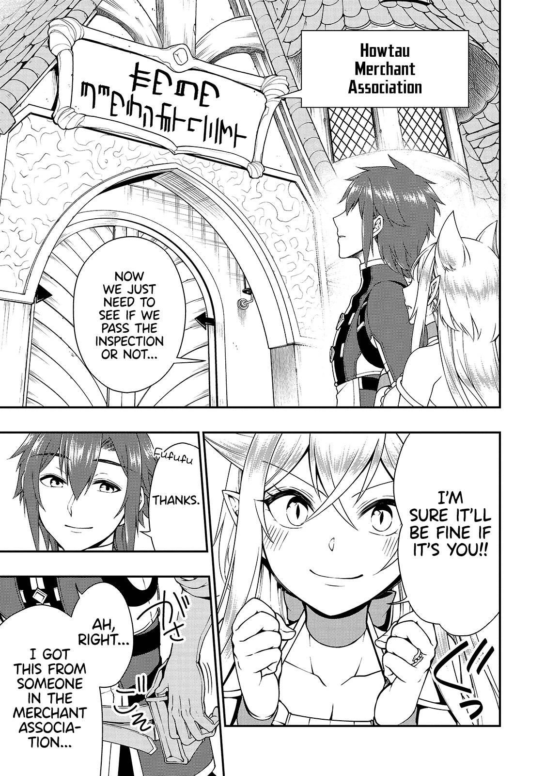Chillin Different World Life Of The EX-Brave Candidate Was Cheat From Lv2 Chapter 22 - Page 17 in English
