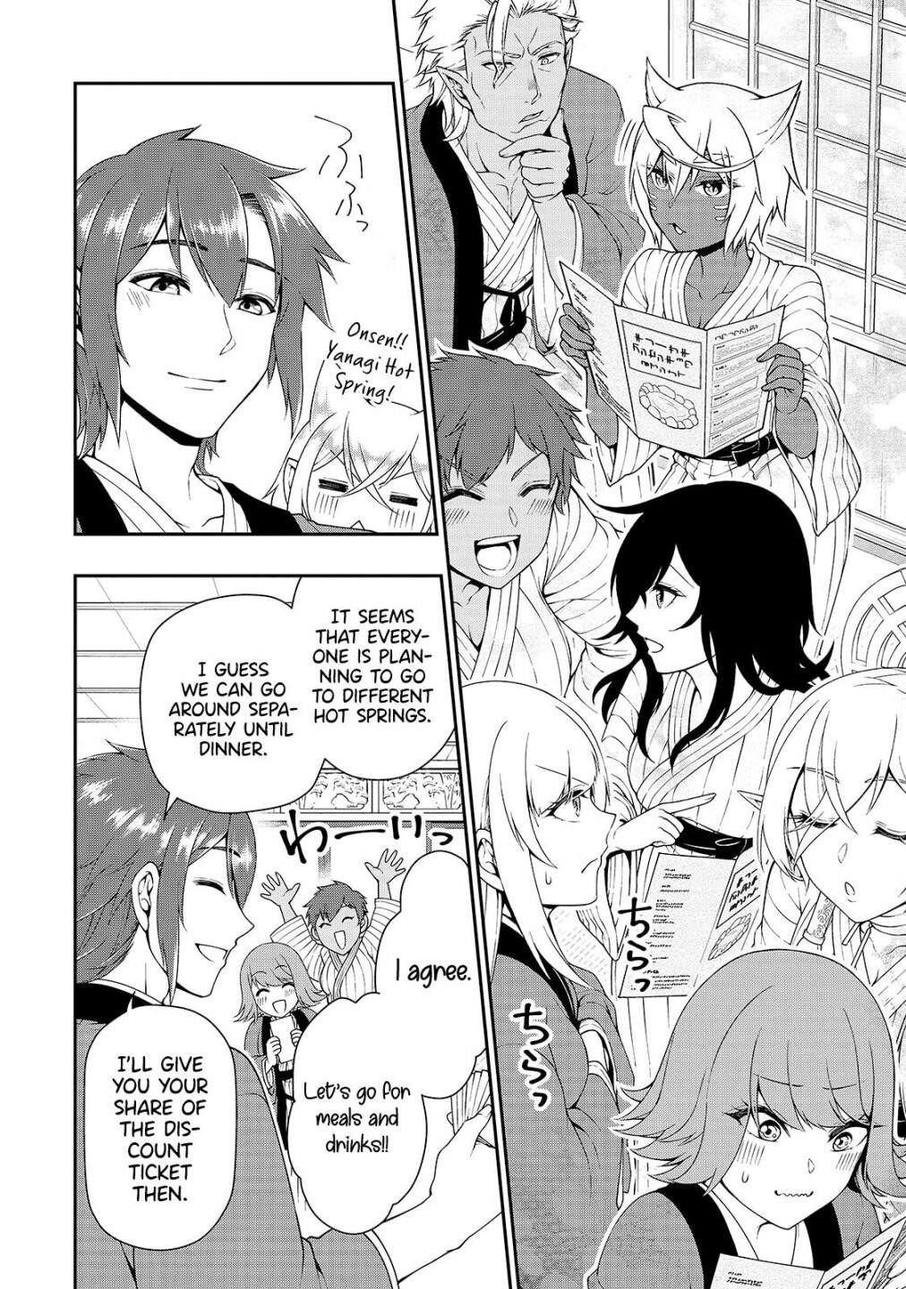 Chillin Different World Life Of The EX-Brave Candidate Was Cheat From Lv2 Chapter 23 - Page 12 in English
