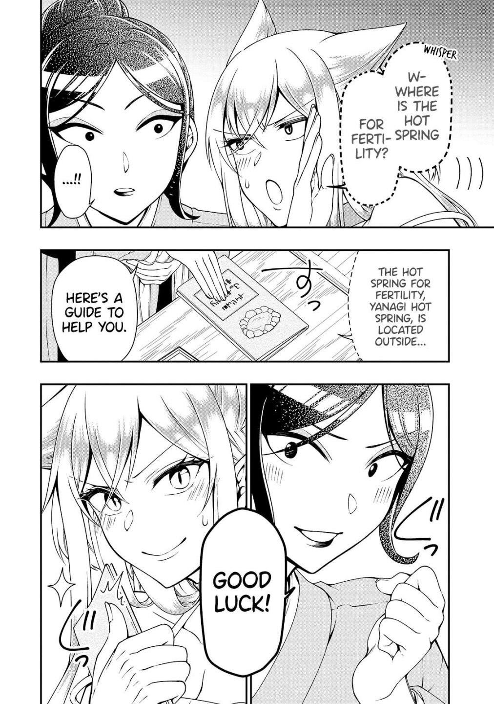 Chillin Different World Life Of The EX-Brave Candidate Was Cheat From Lv2 Chapter 23 - Page 5 in English