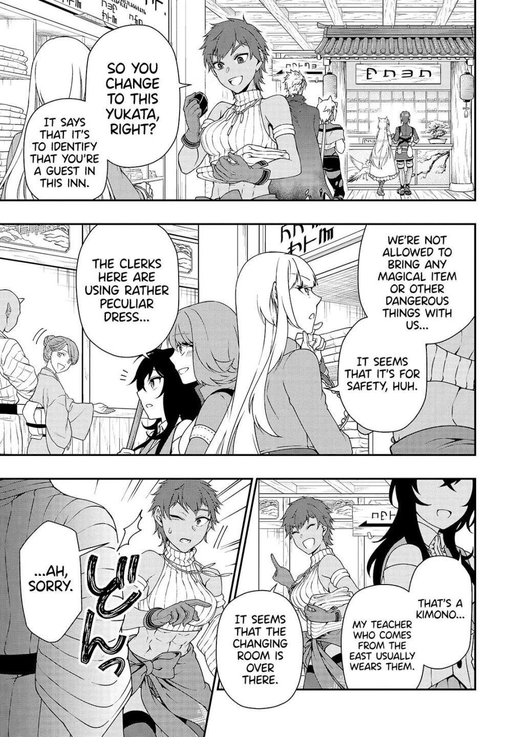 Chillin Different World Life Of The EX-Brave Candidate Was Cheat From Lv2 Chapter 23 - Page 6 in English