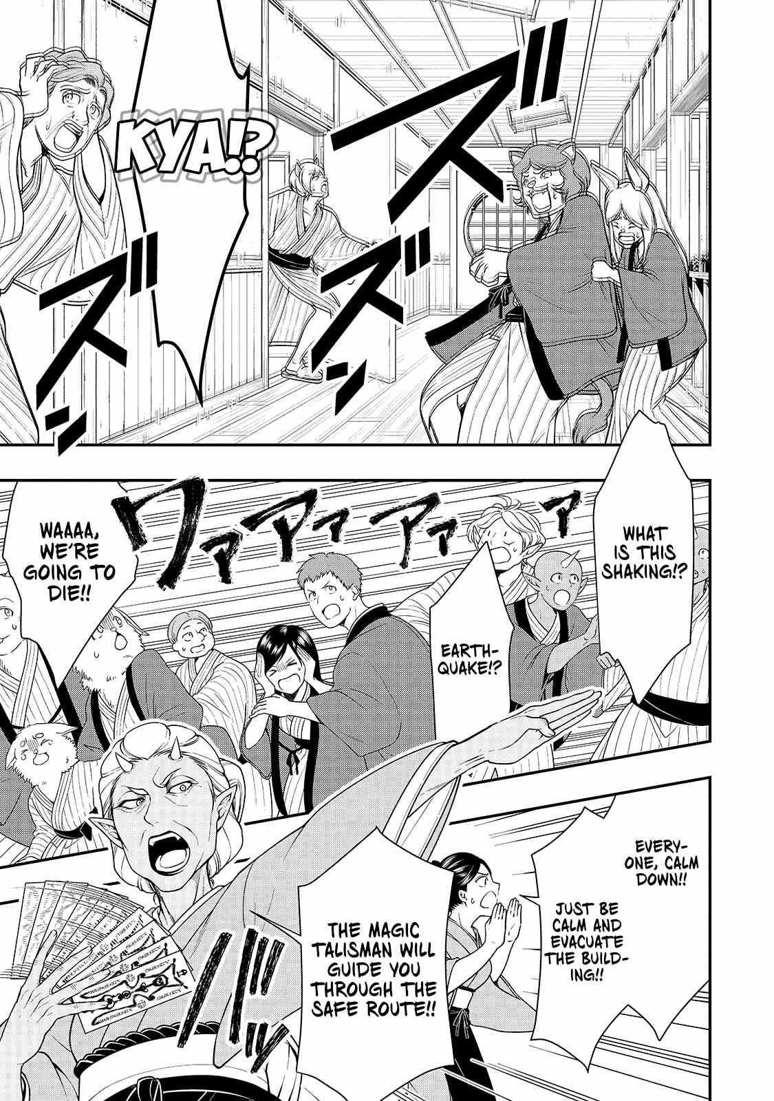 Chillin Different World Life Of The EX-Brave Candidate Was Cheat From Lv2 Chapter 24 - Page 10 in English