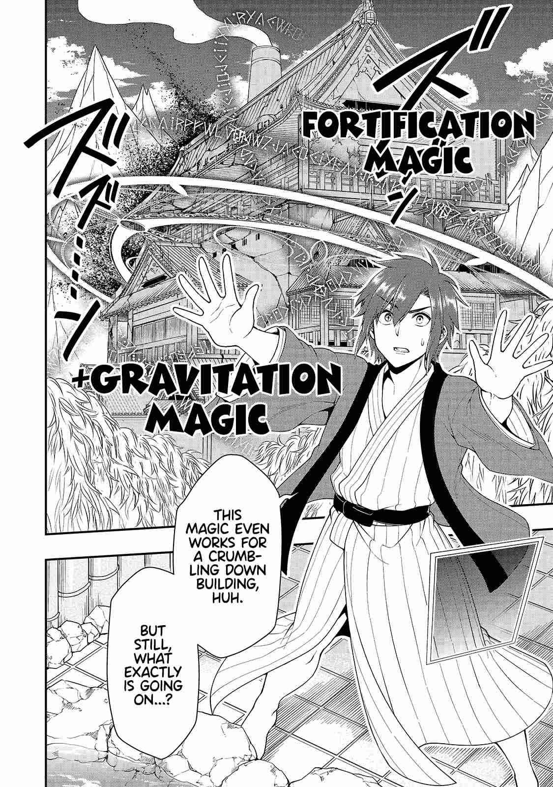Chillin Different World Life Of The EX-Brave Candidate Was Cheat From Lv2 Chapter 24 - Page 15 in English