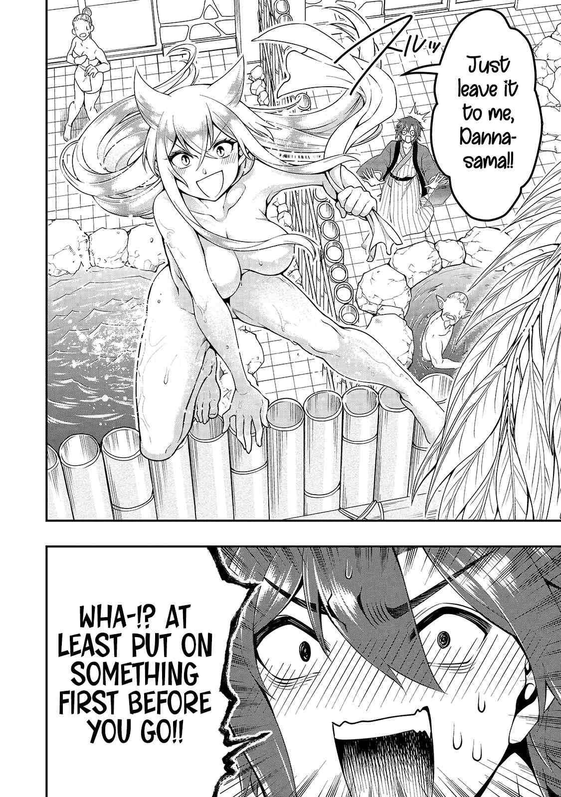 Chillin Different World Life Of The EX-Brave Candidate Was Cheat From Lv2 Chapter 24 - Page 16 in English
