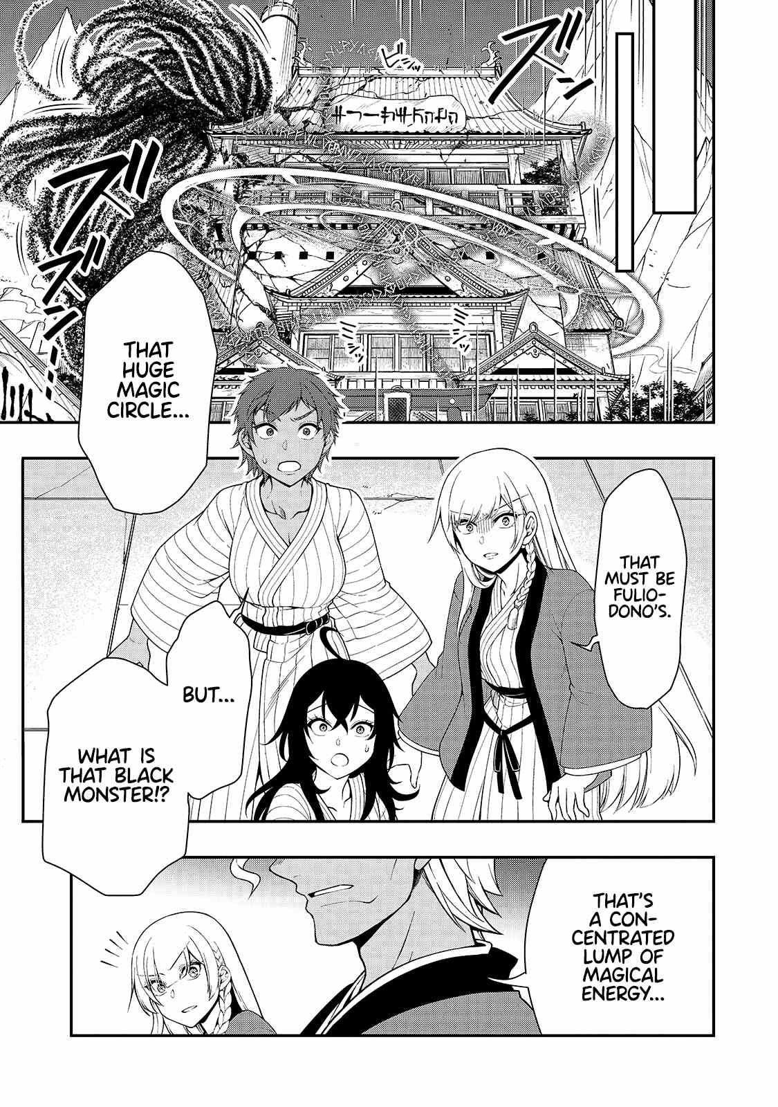 Chillin Different World Life Of The EX-Brave Candidate Was Cheat From Lv2 Chapter 24 - Page 17 in English