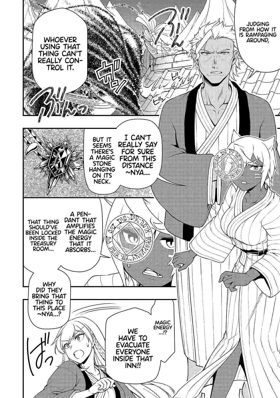 Chillin Different World Life Of The EX-Brave Candidate Was Cheat From Lv2 Chapter 24 - Page 18 in English
