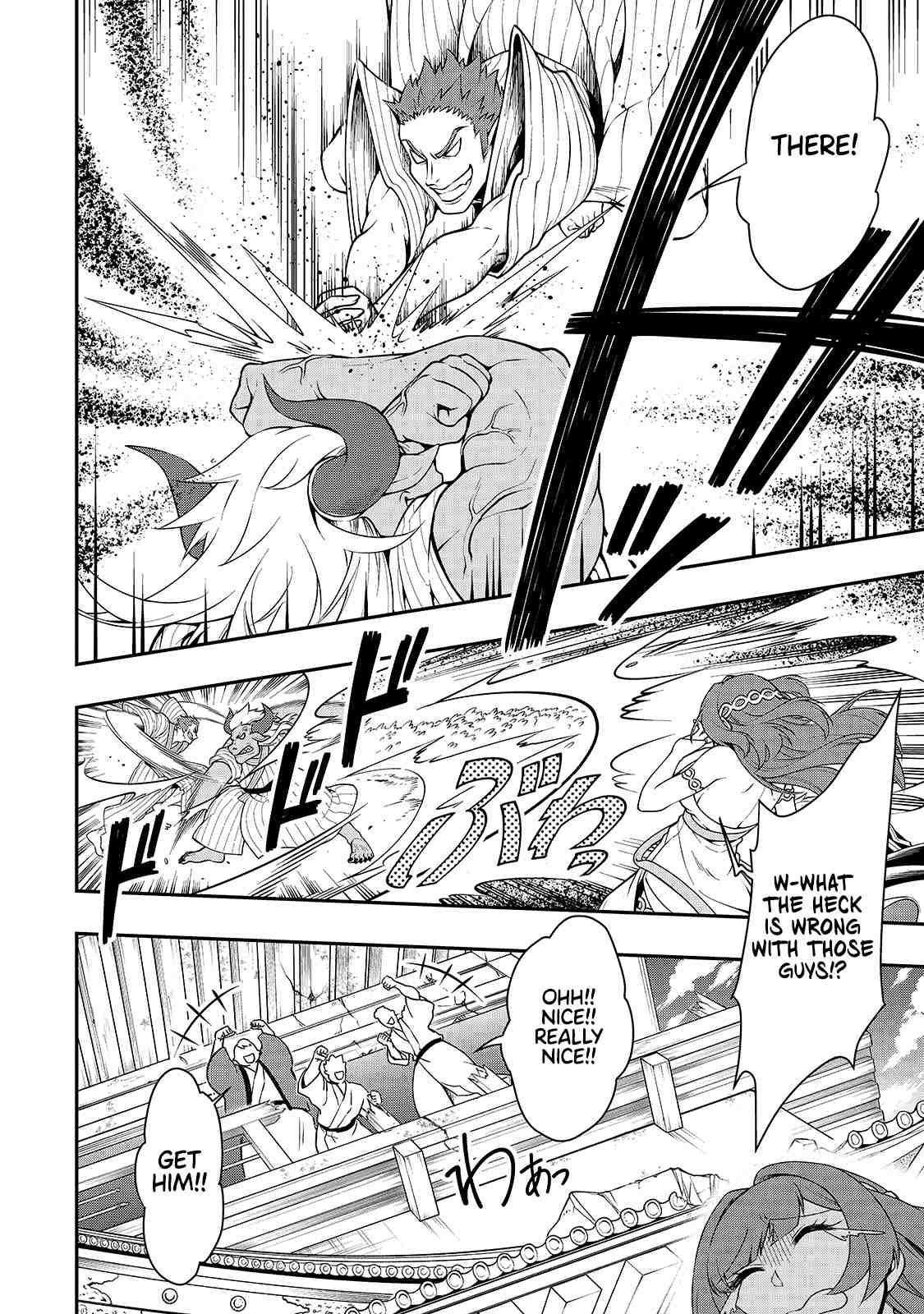 Chillin Different World Life Of The EX-Brave Candidate Was Cheat From Lv2 Chapter 24 - Page 5 in English