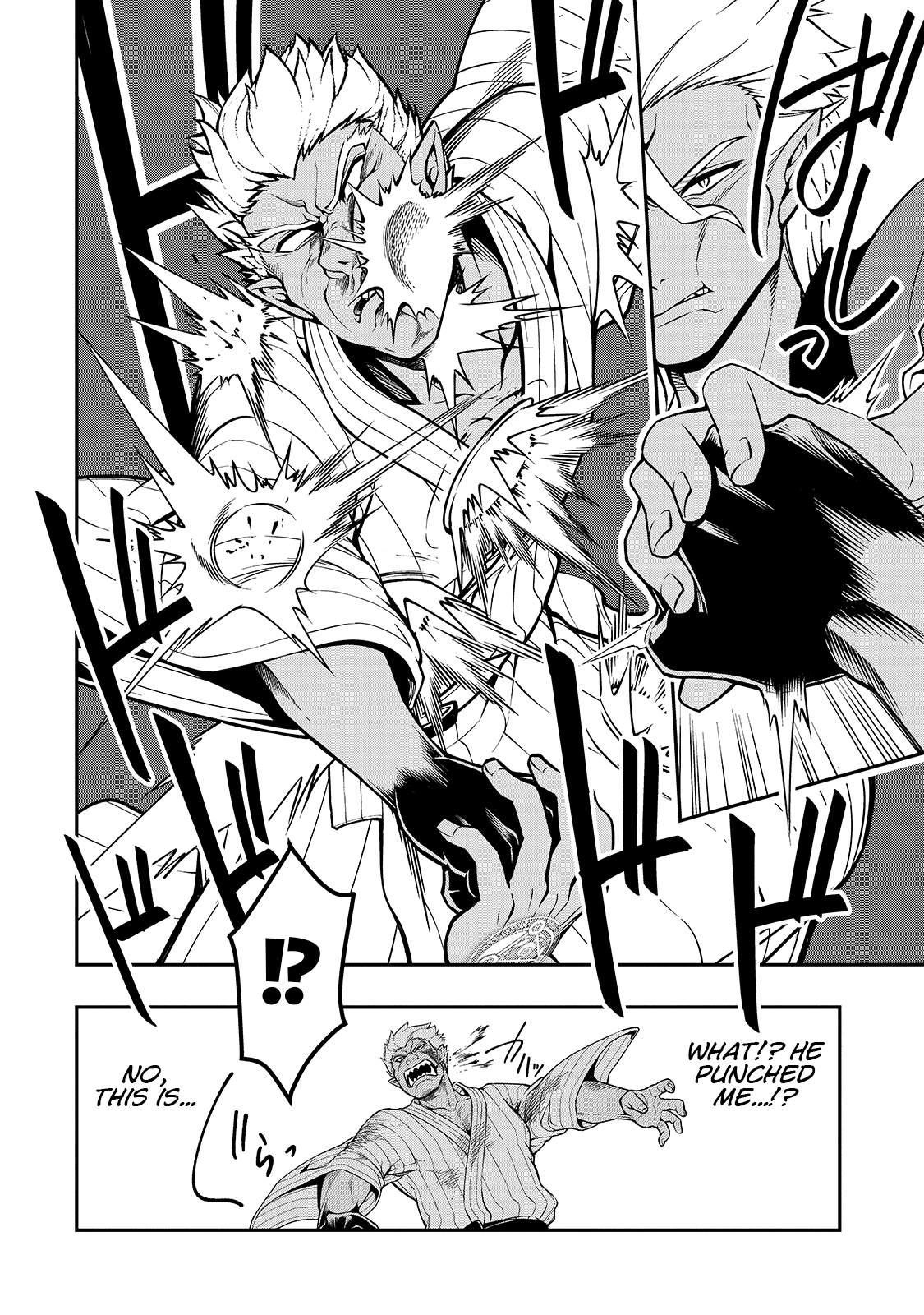 Chillin Different World Life Of The EX-Brave Candidate Was Cheat From Lv2 Chapter 25 - Page 15 in English