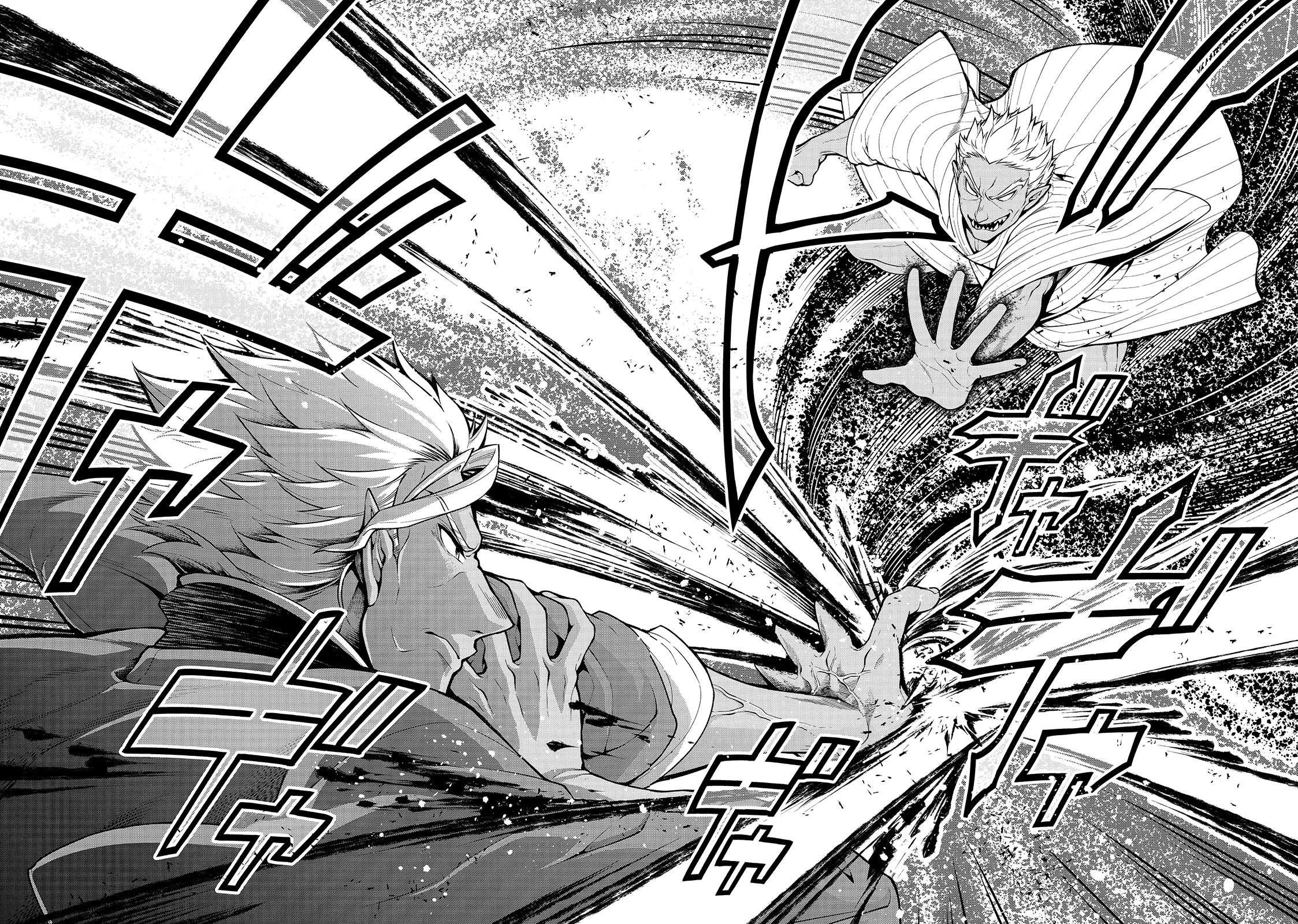 Chillin Different World Life Of The EX-Brave Candidate Was Cheat From Lv2 Chapter 25 - Page 6 in English