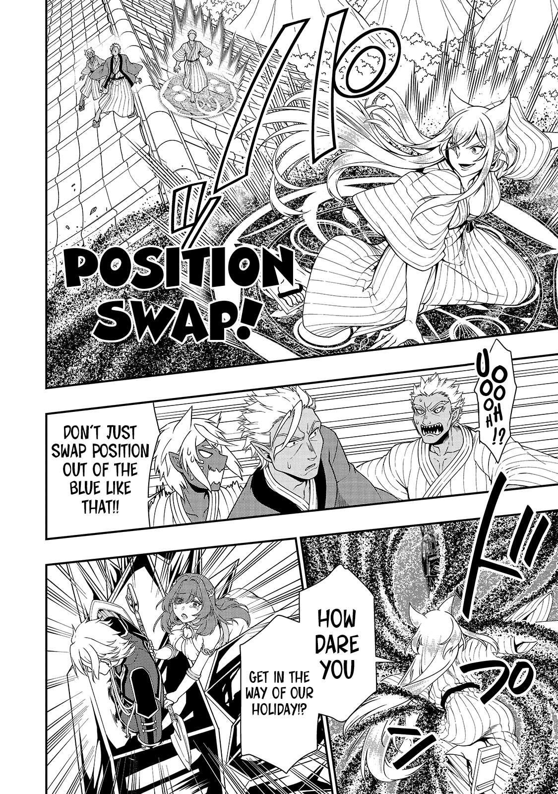 Chillin Different World Life Of The EX-Brave Candidate Was Cheat From Lv2 Chapter 25 - Page 9 in English