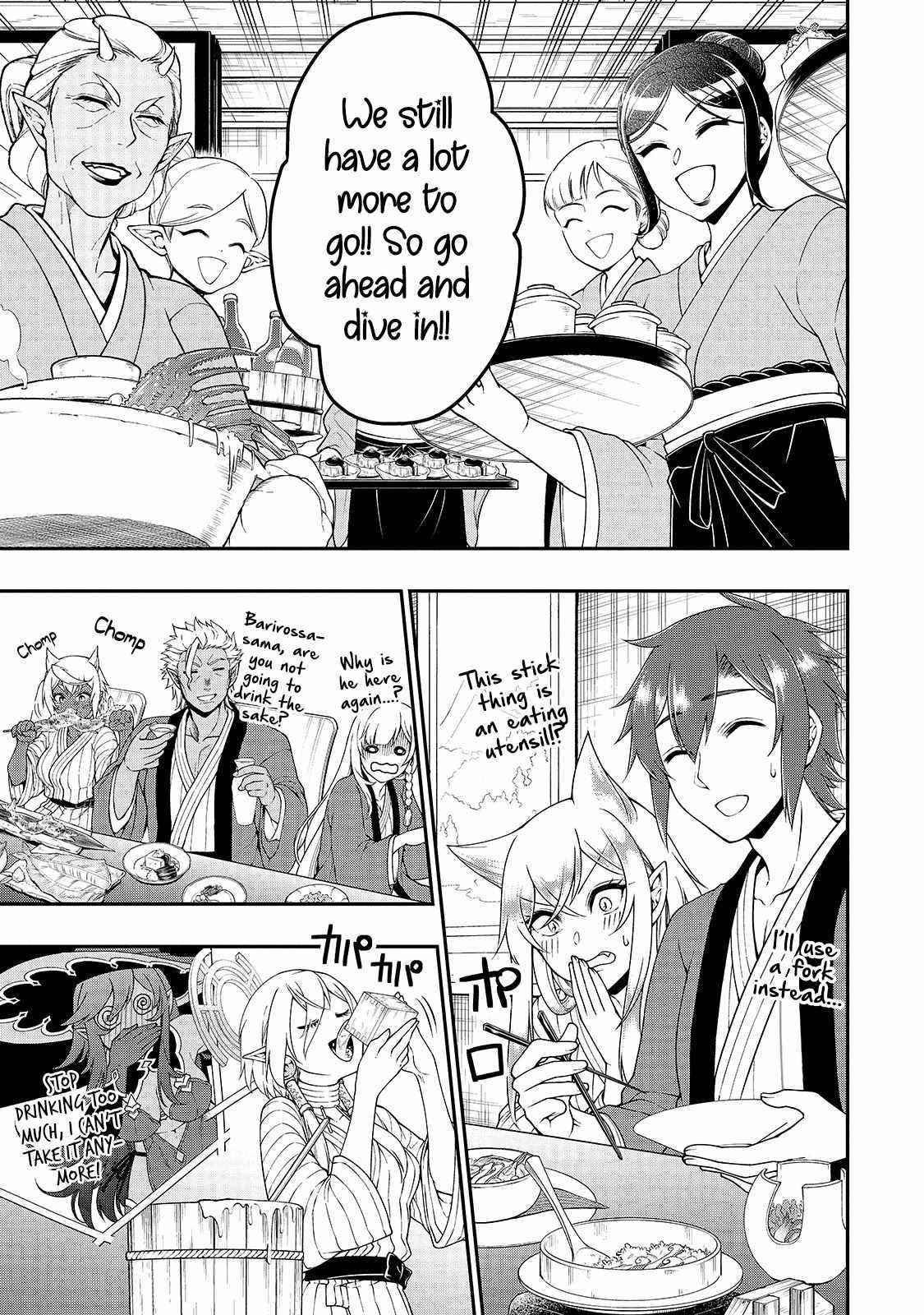 Chillin Different World Life Of The EX-Brave Candidate Was Cheat From Lv2 Chapter 26 - Page 15 in English