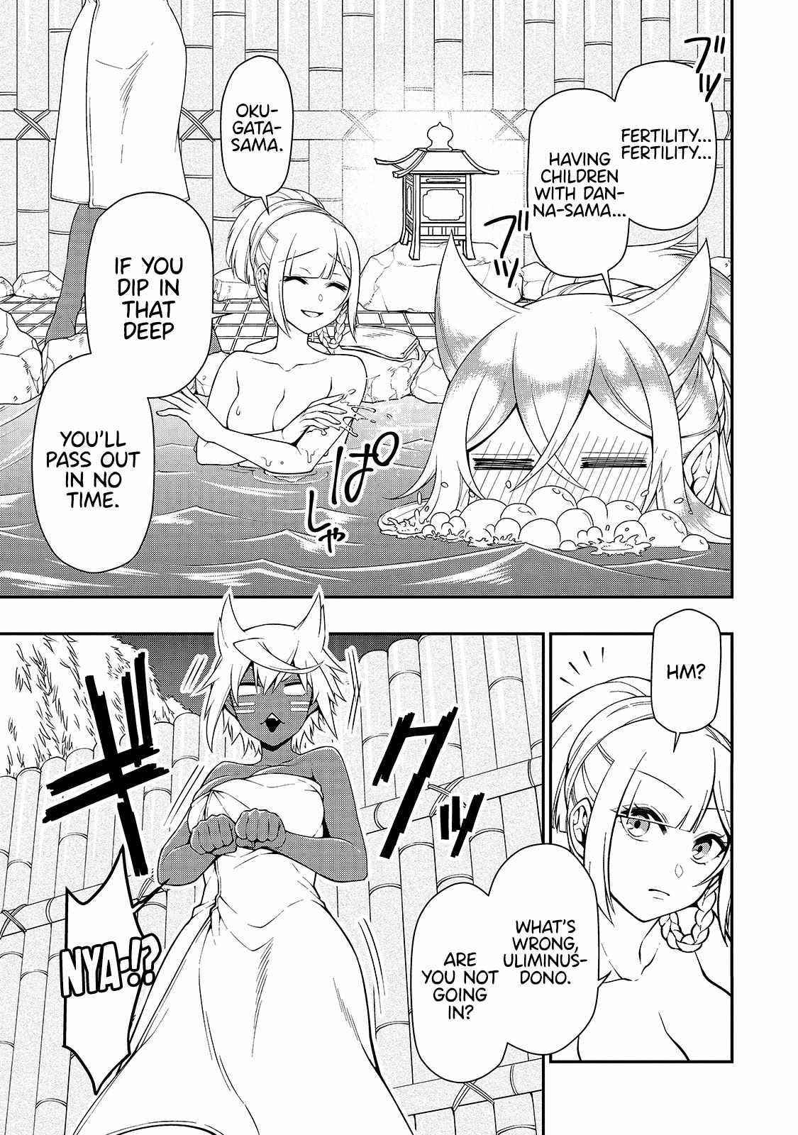 Chillin Different World Life Of The EX-Brave Candidate Was Cheat From Lv2 Chapter 26 - Page 3 in English