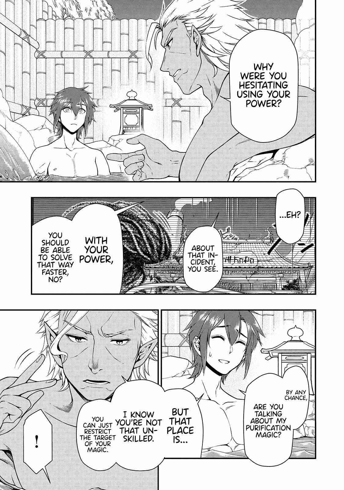 Chillin Different World Life Of The EX-Brave Candidate Was Cheat From Lv2 Chapter 26 - Page 9 in English