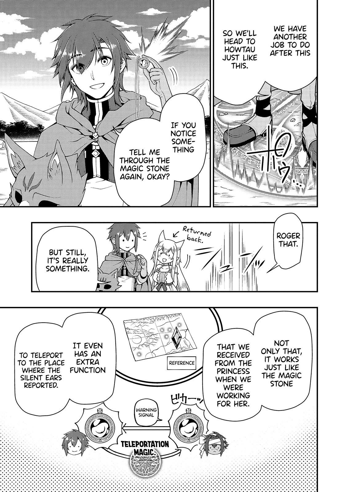 Chillin Different World Life Of The EX-Brave Candidate Was Cheat From Lv2 Chapter 27 - Page 20 in English