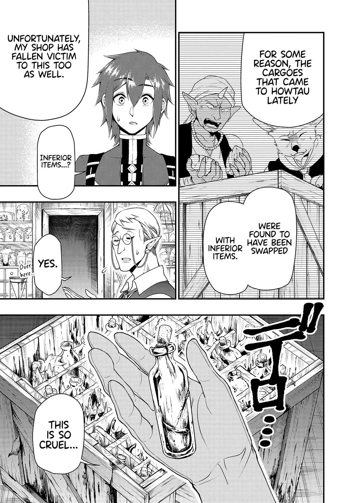 Chillin Different World Life Of The EX-Brave Candidate Was Cheat From Lv2 Chapter 27 - Page 24 in English