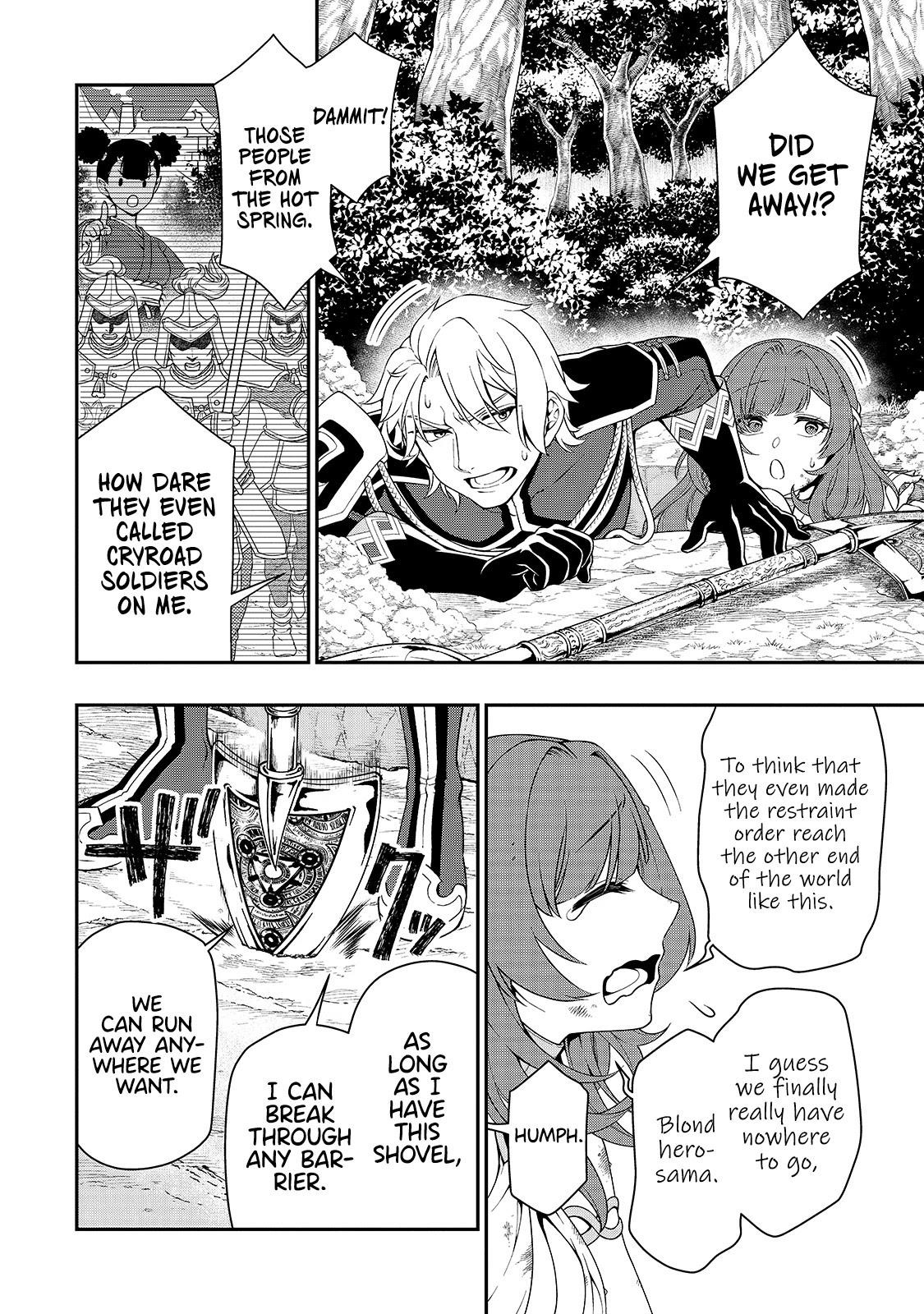 Chillin Different World Life Of The EX-Brave Candidate Was Cheat From Lv2 Chapter 27 - Page 8 in English