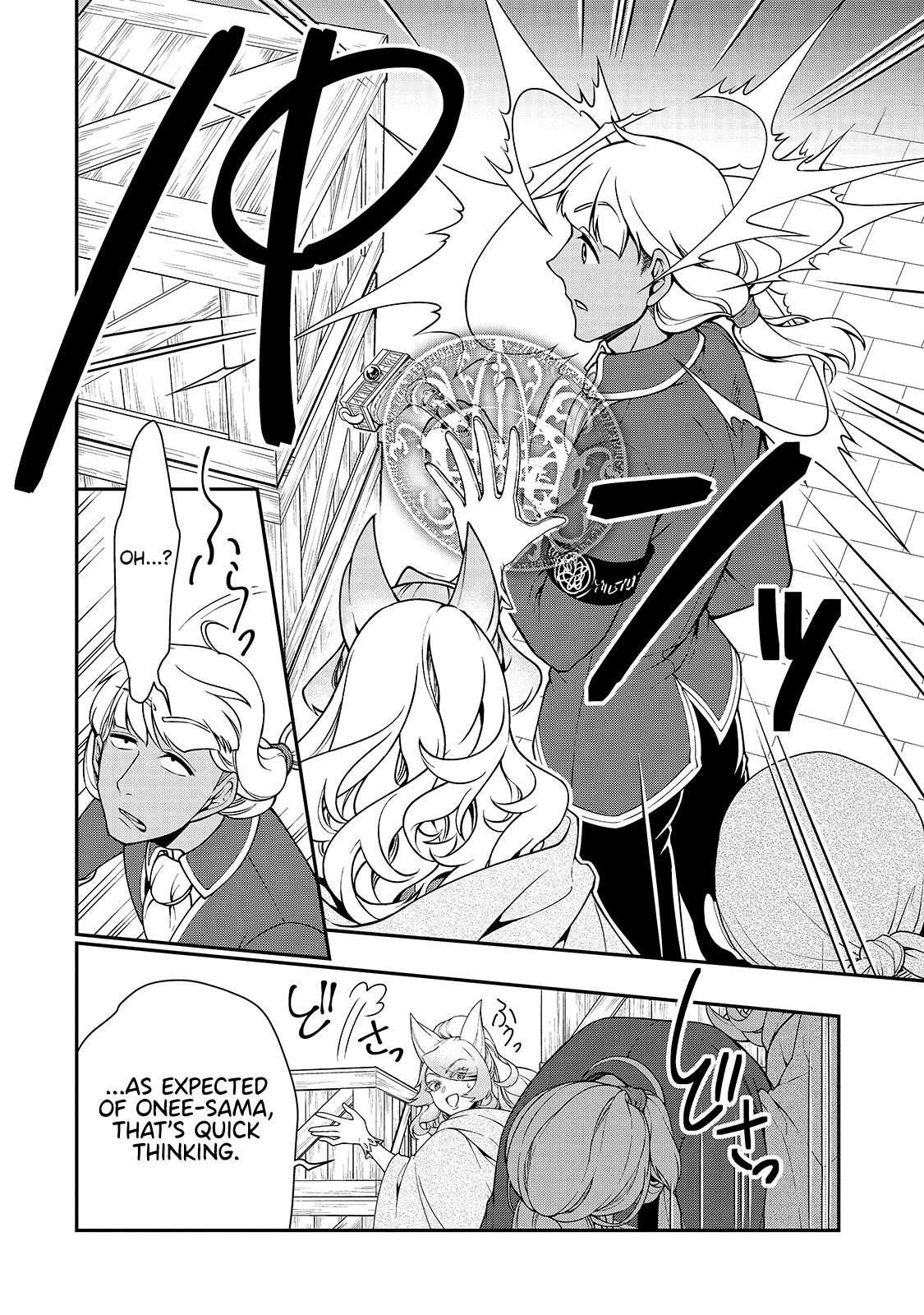 Chillin Different World Life Of The EX-Brave Candidate Was Cheat From Lv2 Chapter 28 - Page 10 in English