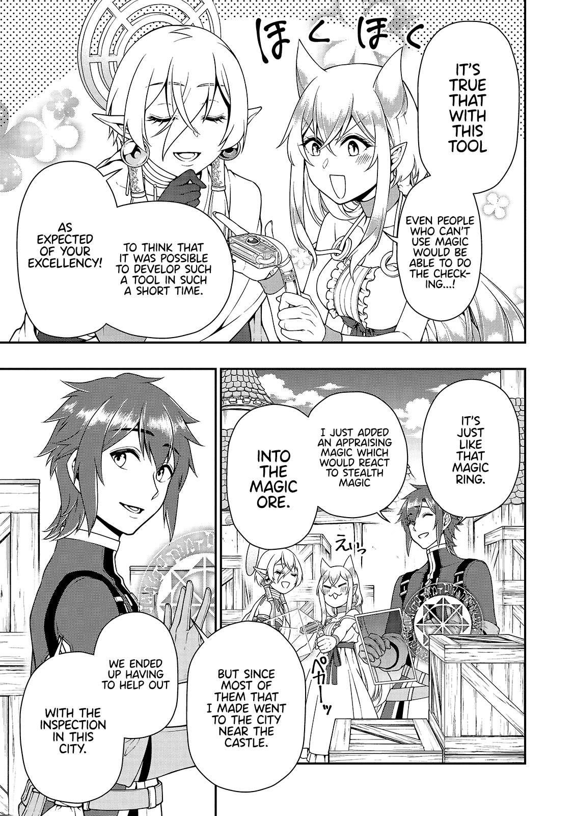 Chillin Different World Life Of The EX-Brave Candidate Was Cheat From Lv2 Chapter 28 - Page 13 in English
