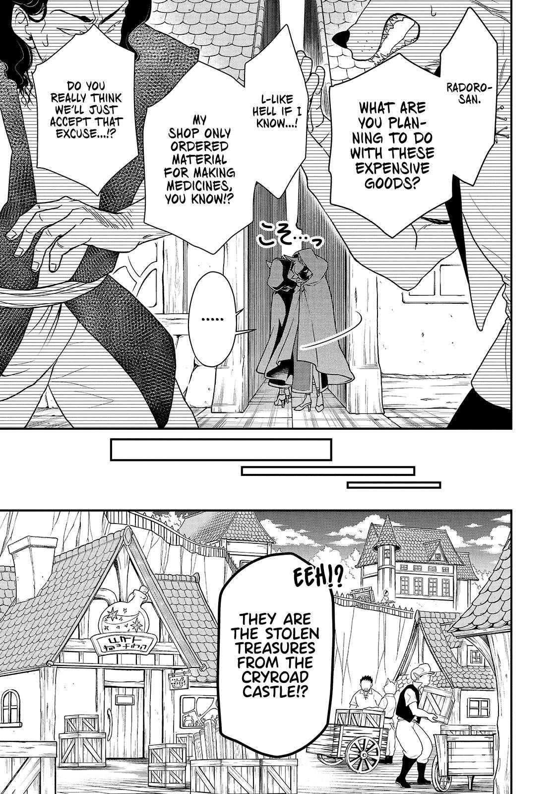 Chillin Different World Life Of The EX-Brave Candidate Was Cheat From Lv2 Chapter 28 - Page 21 in English