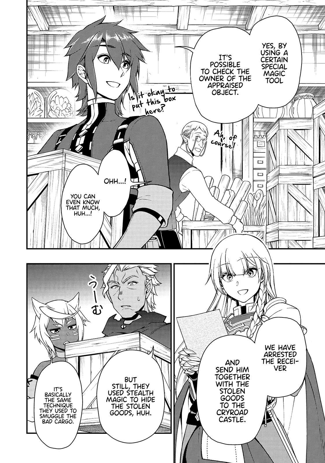 Chillin Different World Life Of The EX-Brave Candidate Was Cheat From Lv2 Chapter 28 - Page 22 in English