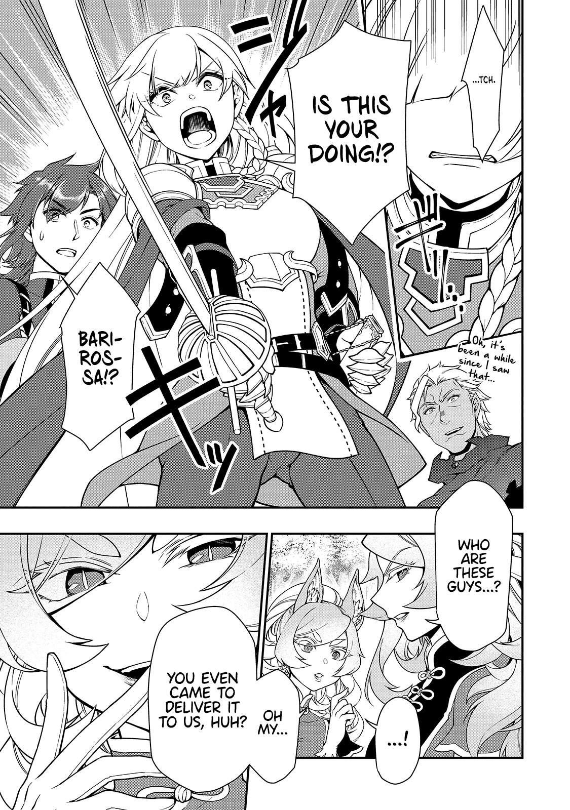 Chillin Different World Life Of The EX-Brave Candidate Was Cheat From Lv2 Chapter 28 - Page 28 in English