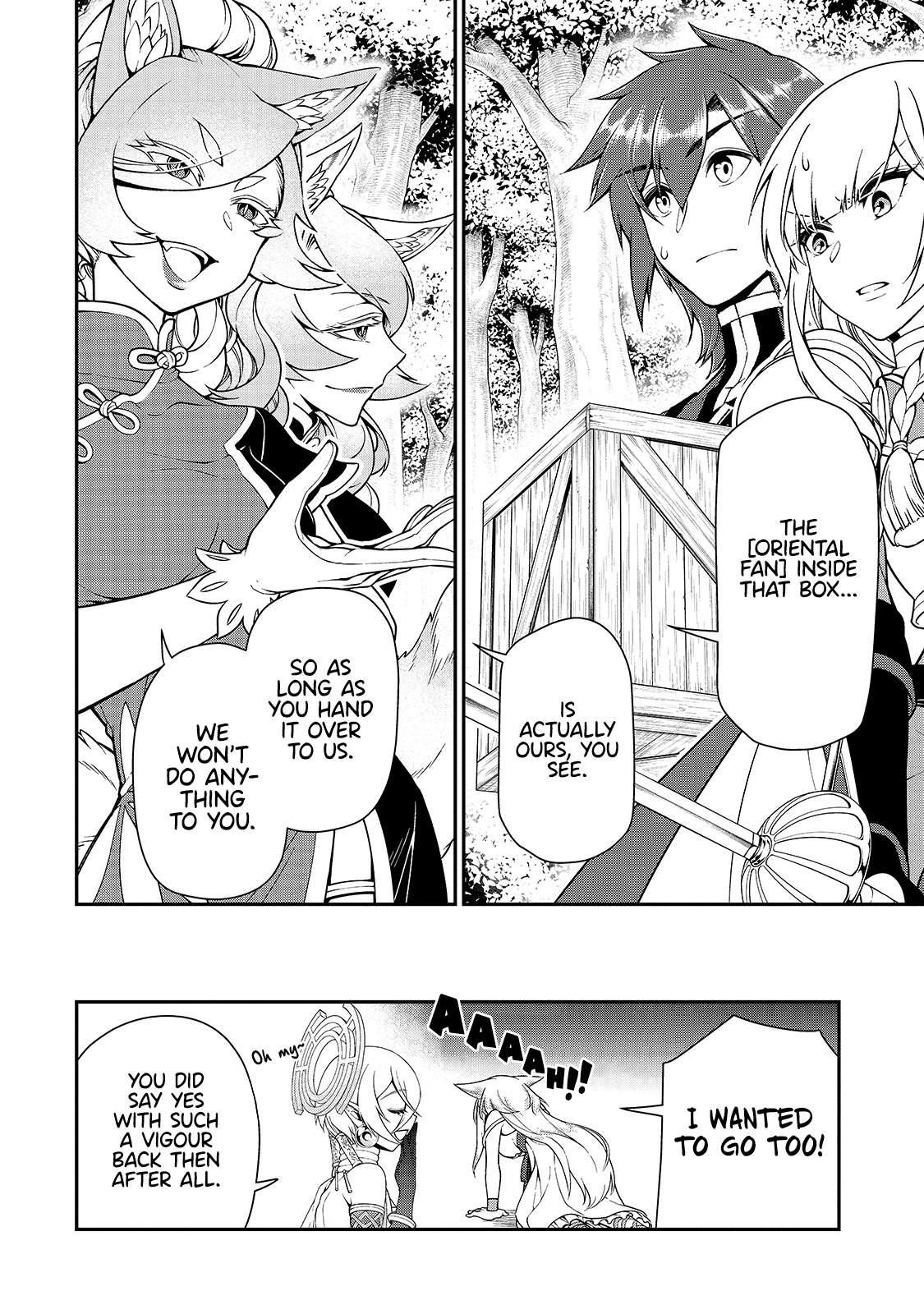 Chillin Different World Life Of The EX-Brave Candidate Was Cheat From Lv2 Chapter 28 - Page 29 in English
