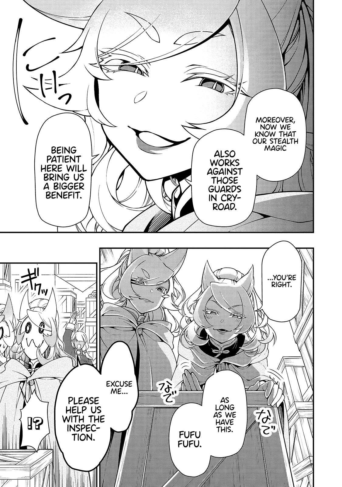 Chillin Different World Life Of The EX-Brave Candidate Was Cheat From Lv2 Chapter 28 - Page 7 in English