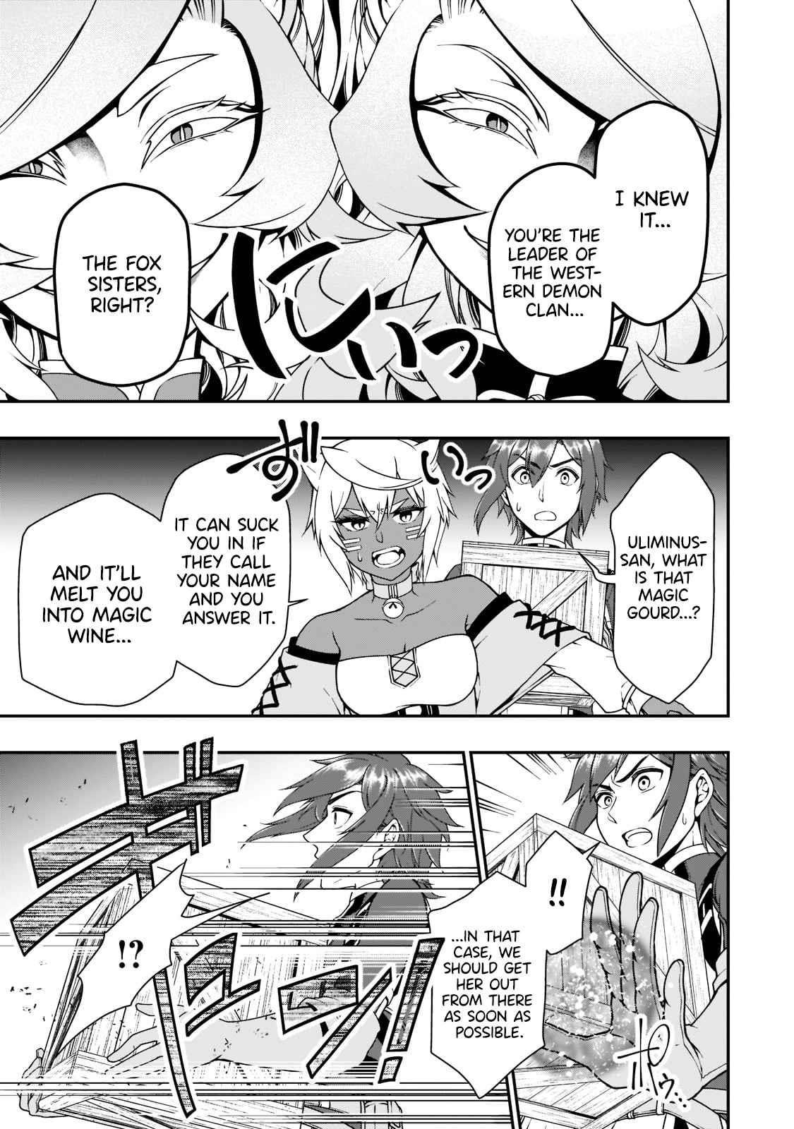 Chillin Different World Life Of The EX-Brave Candidate Was Cheat From Lv2 Chapter 29 - Page 11 in English