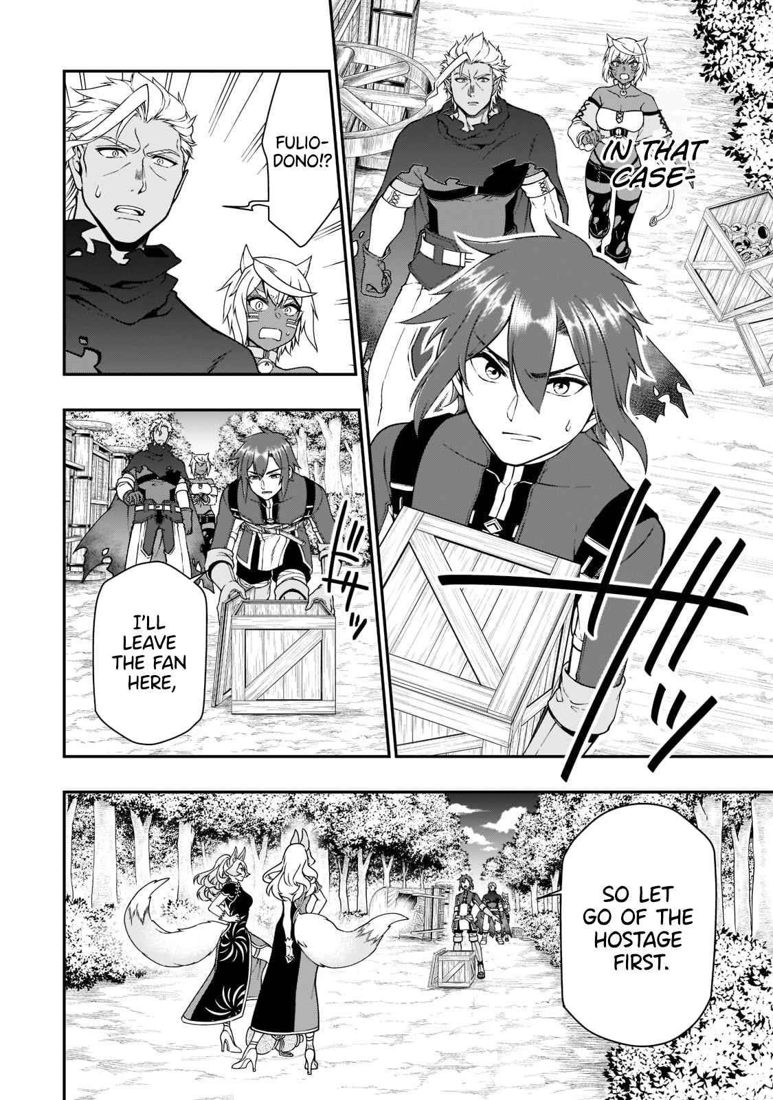 Chillin Different World Life Of The EX-Brave Candidate Was Cheat From Lv2 Chapter 29 - Page 16 in English