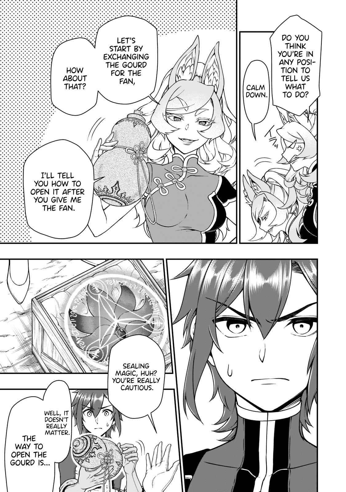 Chillin Different World Life Of The EX-Brave Candidate Was Cheat From Lv2 Chapter 29 - Page 17 in English