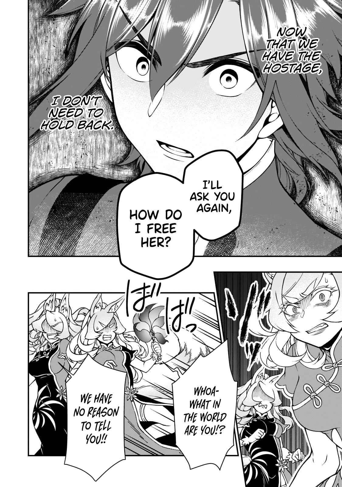 Chillin Different World Life Of The EX-Brave Candidate Was Cheat From Lv2 Chapter 29 - Page 22 in English
