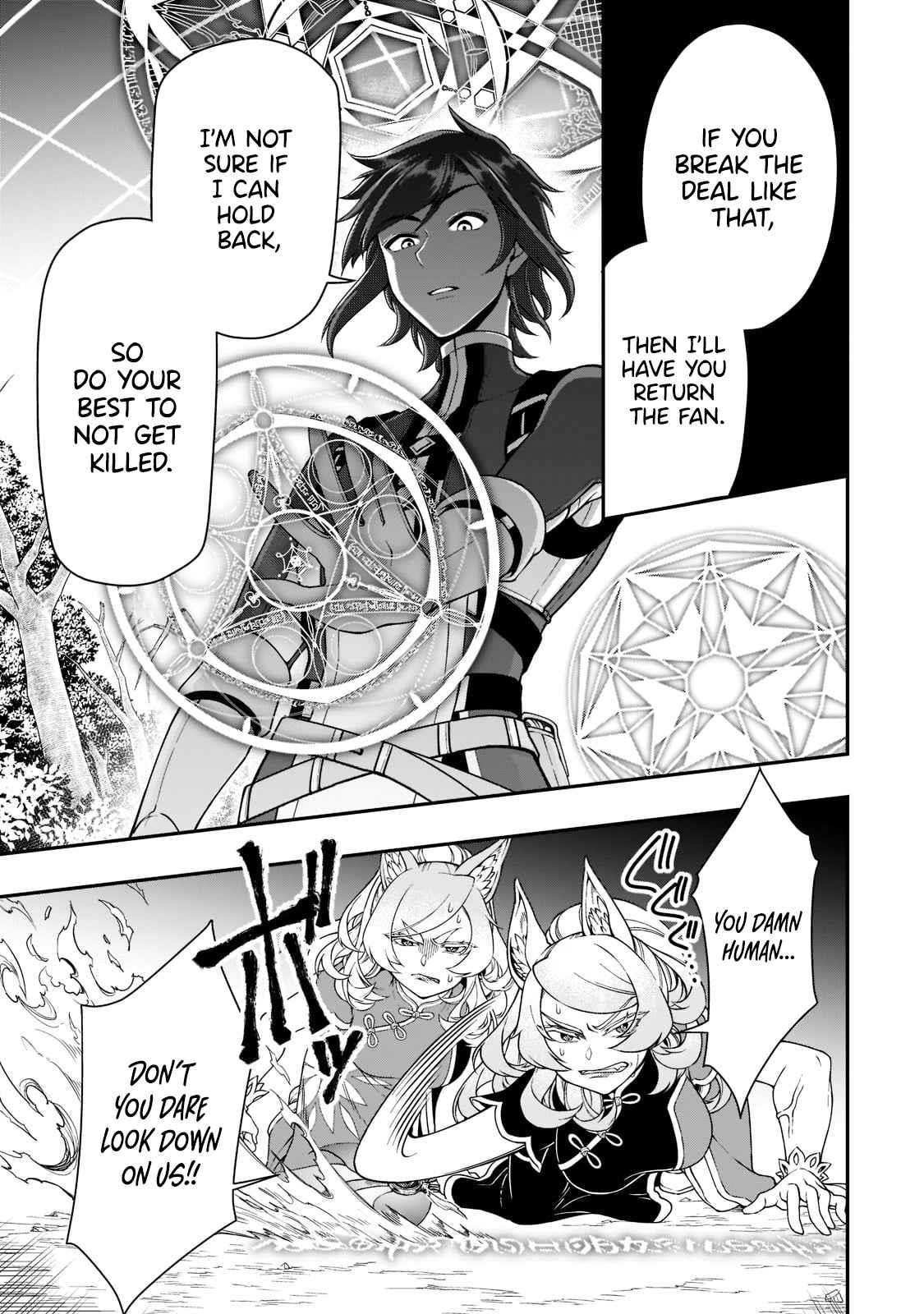 Chillin Different World Life Of The EX-Brave Candidate Was Cheat From Lv2 Chapter 29 - Page 25 in English
