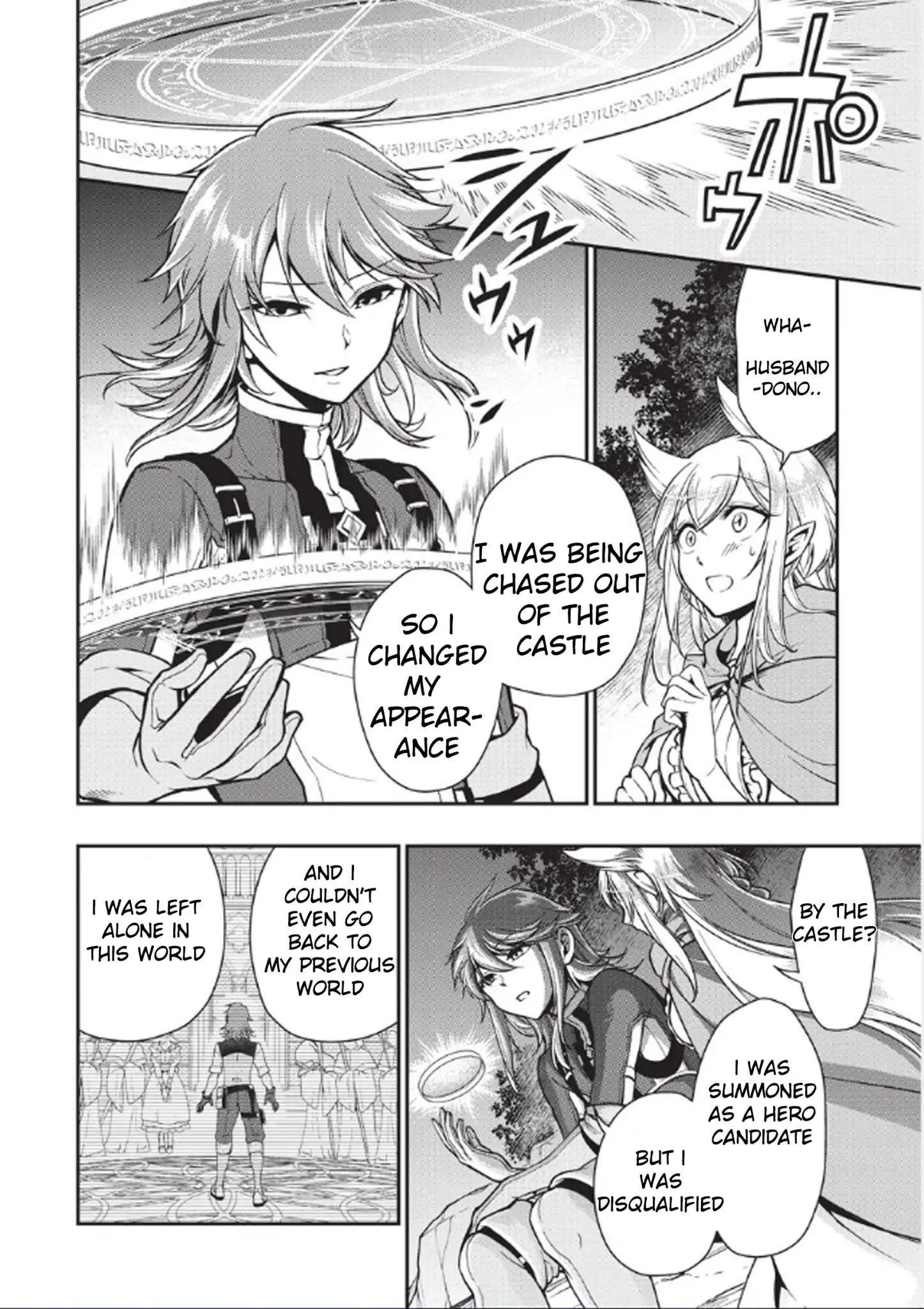 Chillin Different World Life Of The EX-Brave Candidate Was Cheat From Lv2 Chapter 3 - Page 25 in English