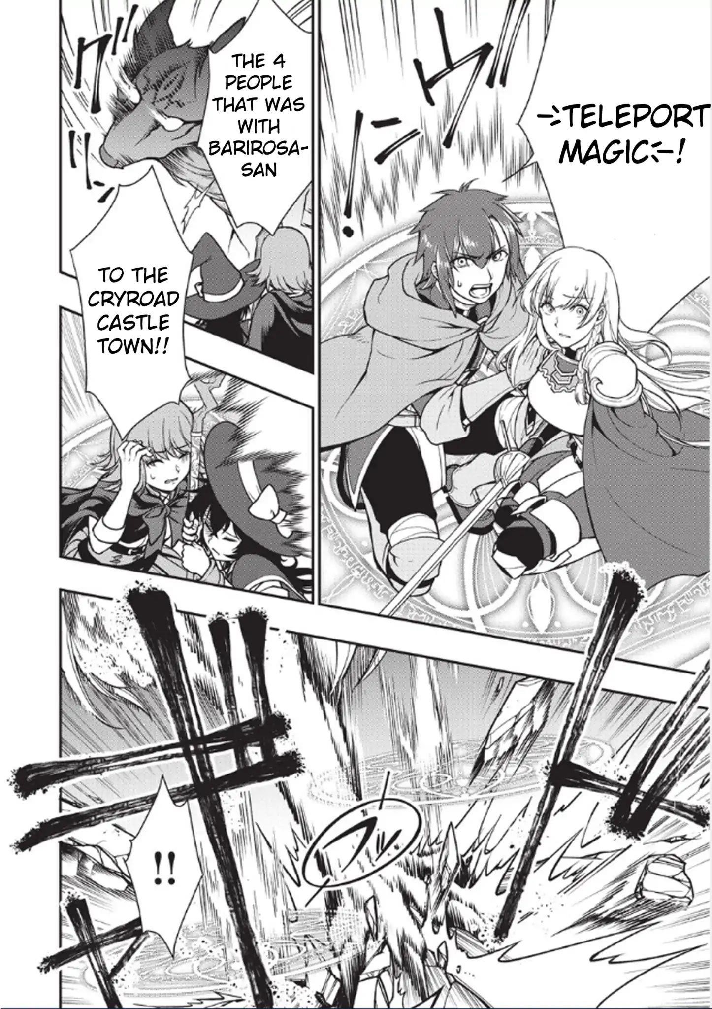 Chillin Different World Life Of The EX-Brave Candidate Was Cheat From Lv2 Chapter 3 - Page 6 in English