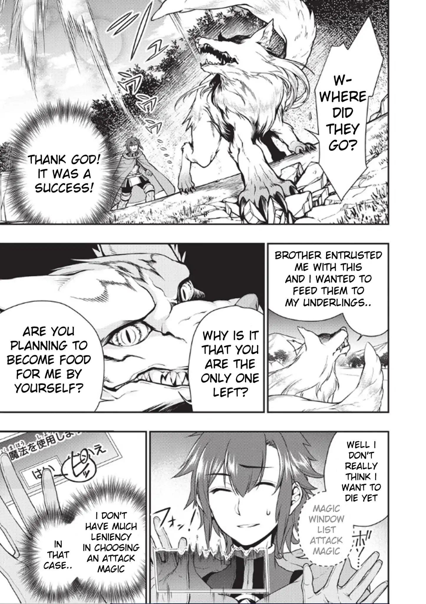 Chillin Different World Life Of The EX-Brave Candidate Was Cheat From Lv2 Chapter 3 - Page 7 in English