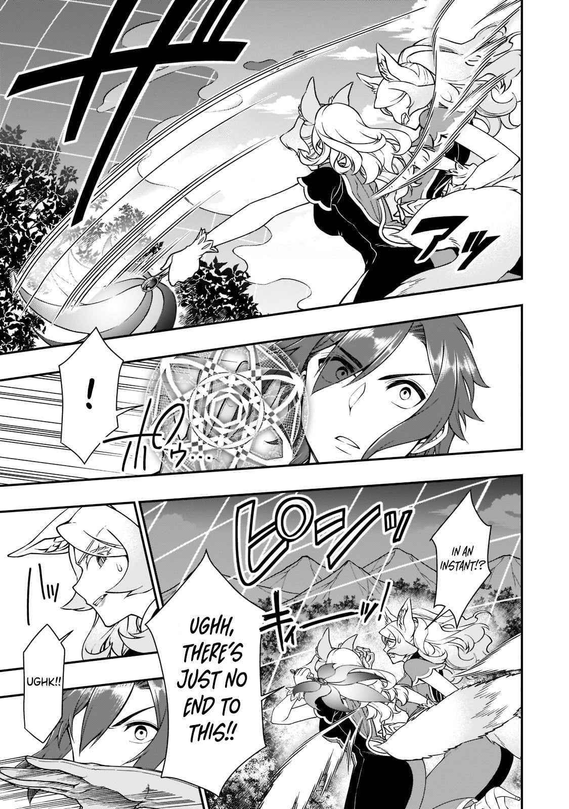Chillin Different World Life Of The EX-Brave Candidate Was Cheat From Lv2 Chapter 30.1 - Page 11 in English