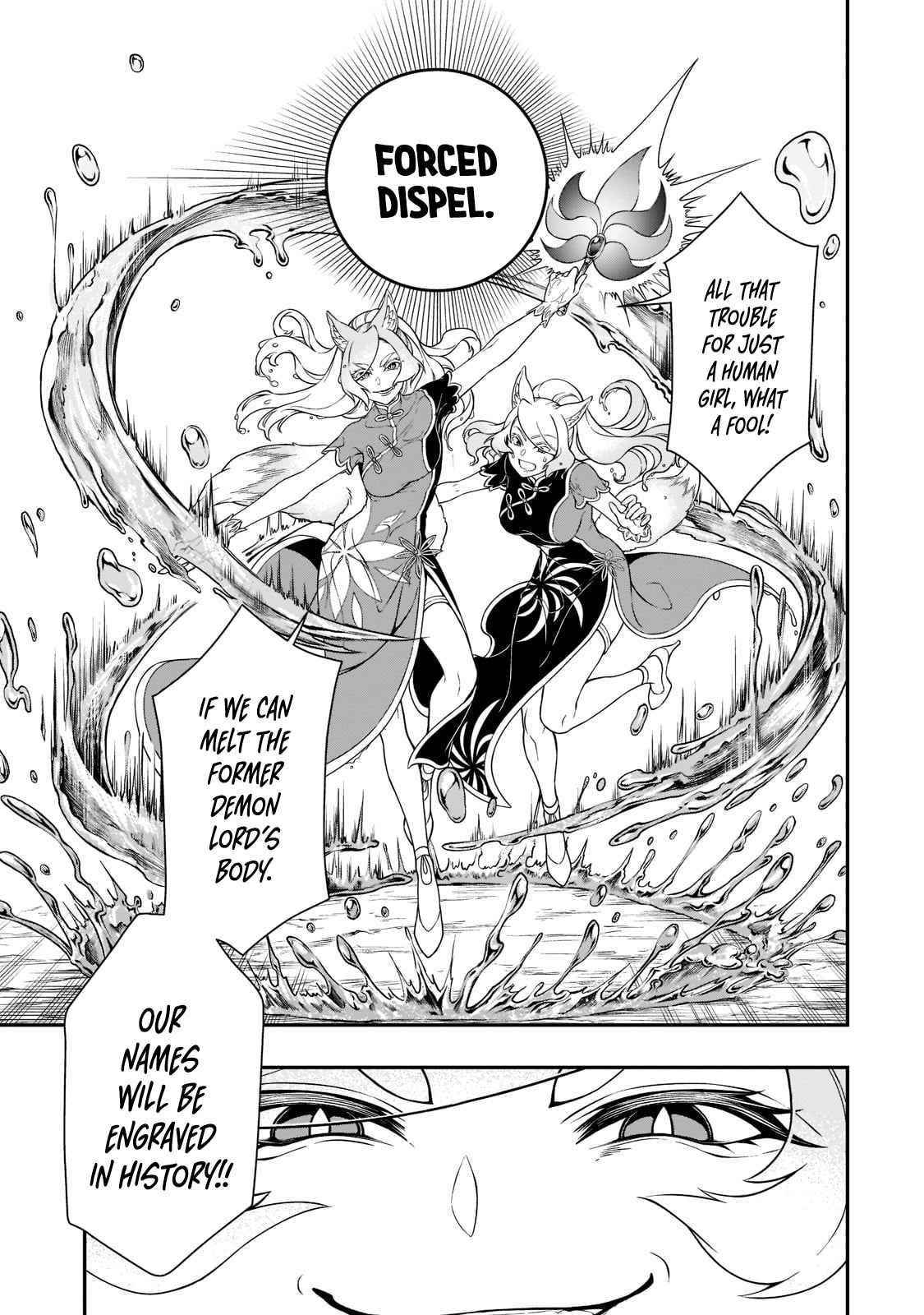 Chillin Different World Life Of The EX-Brave Candidate Was Cheat From Lv2 Chapter 30.1 - Page 3 in English